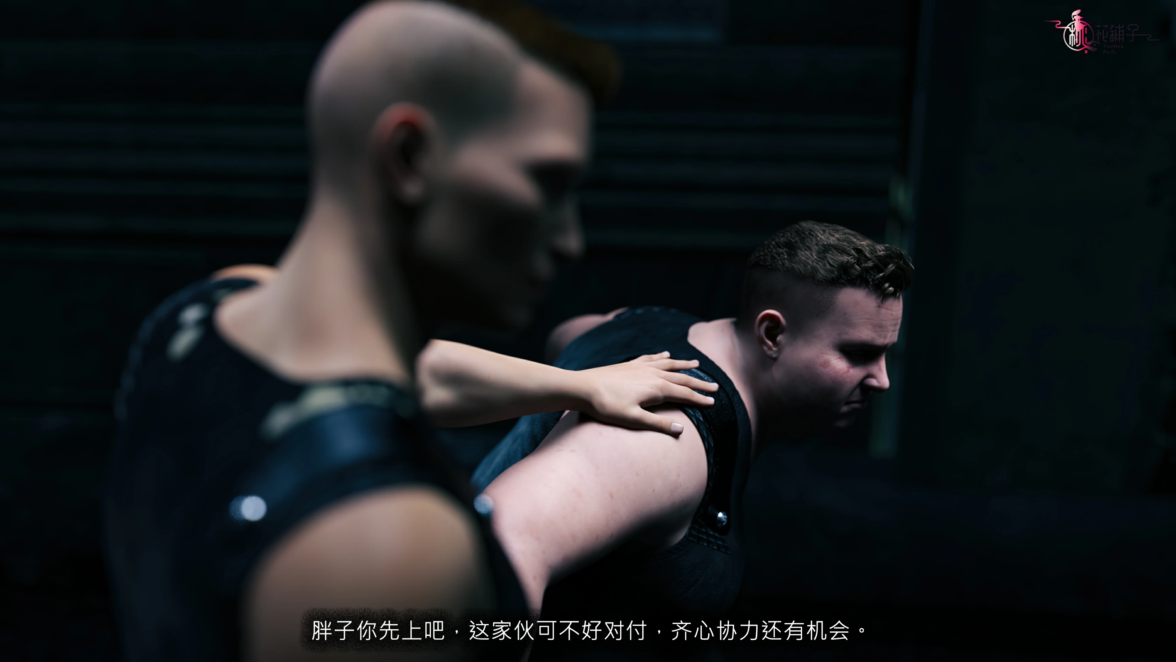 第144页
