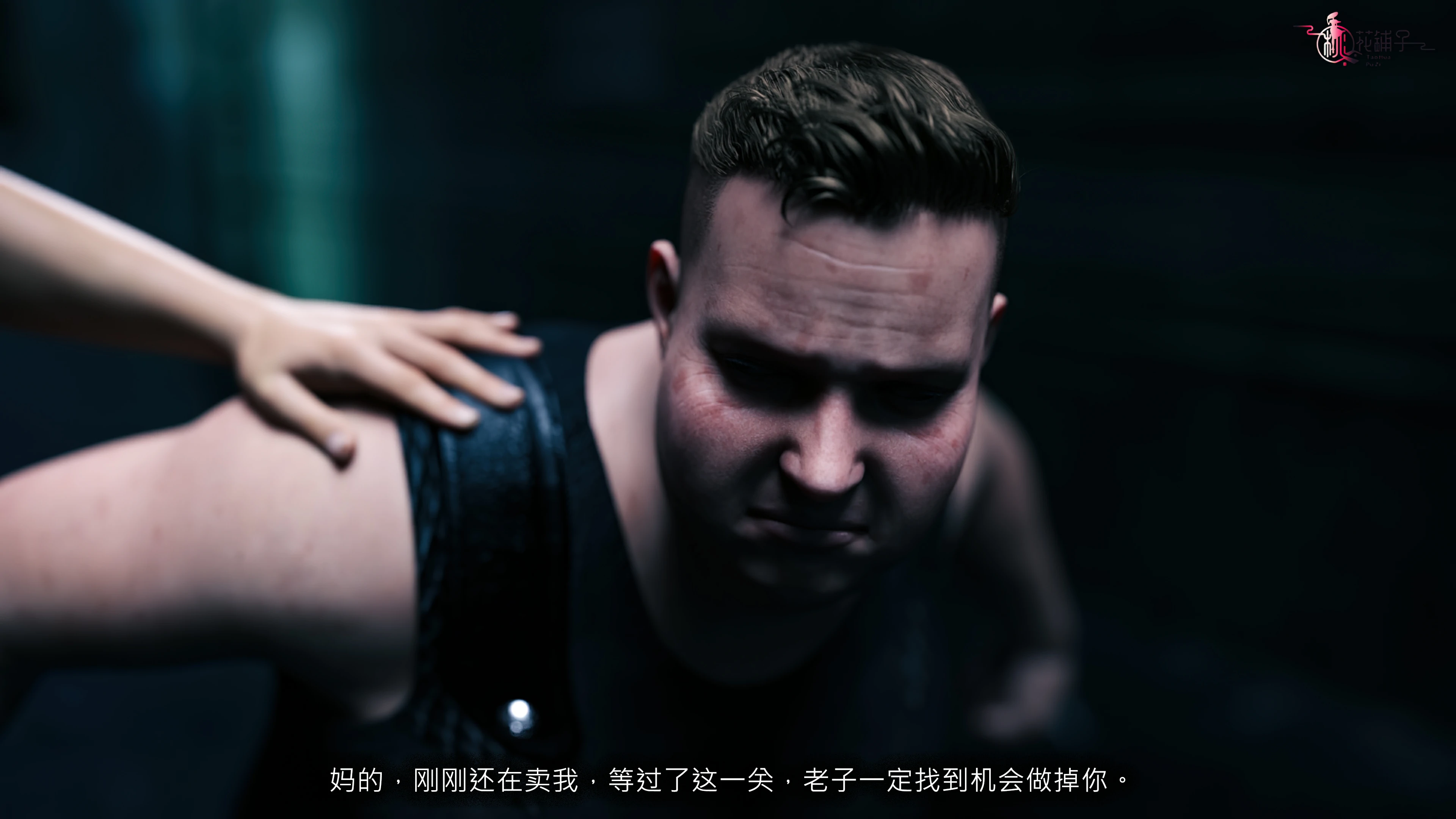 第146页