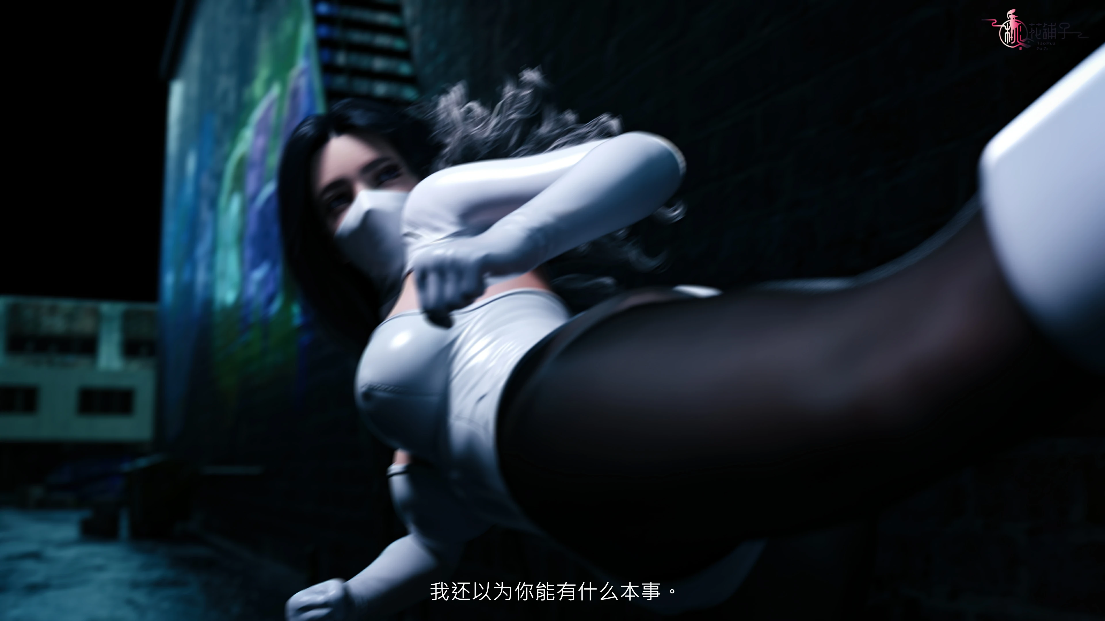 第161页