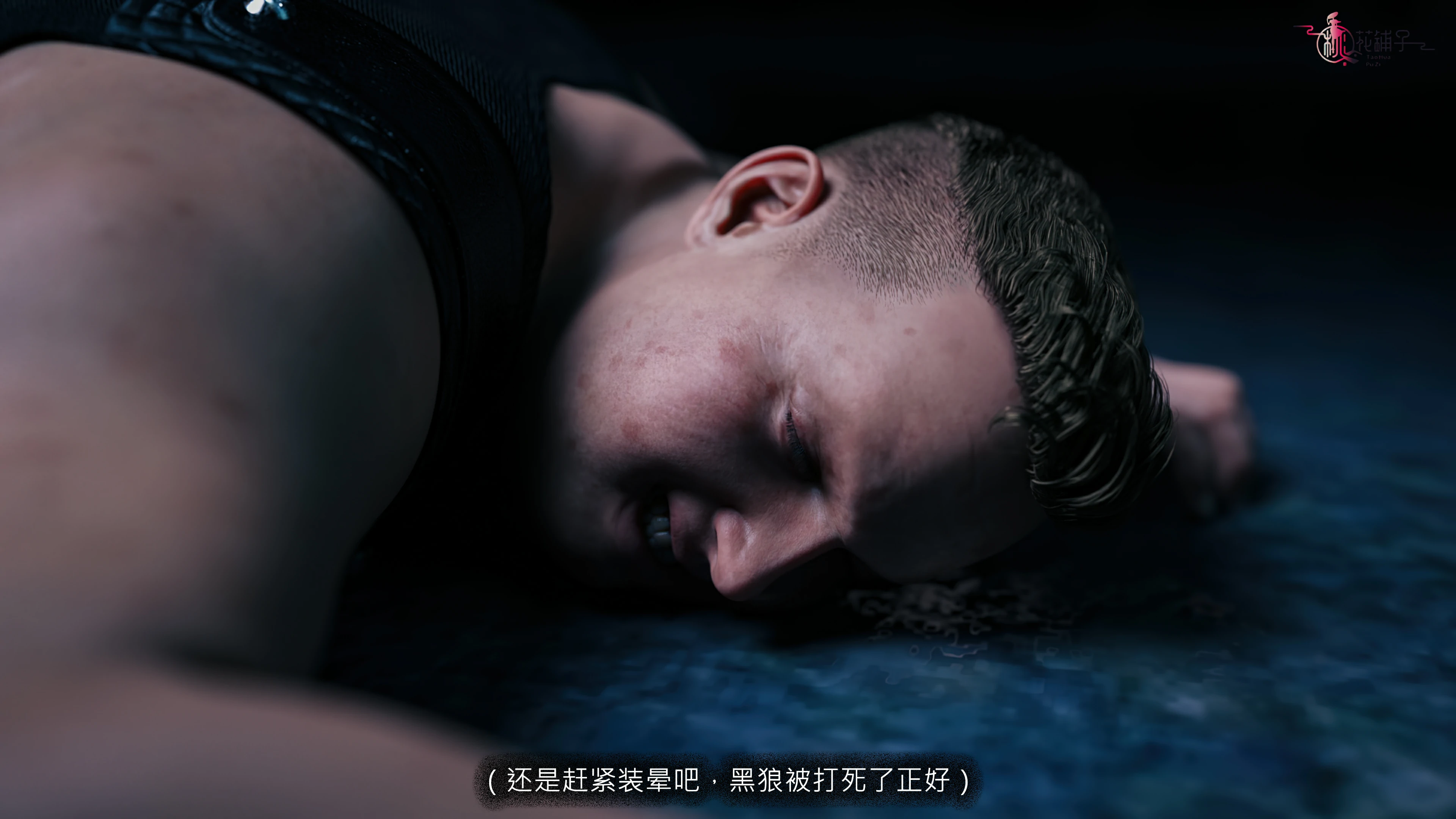 第179页