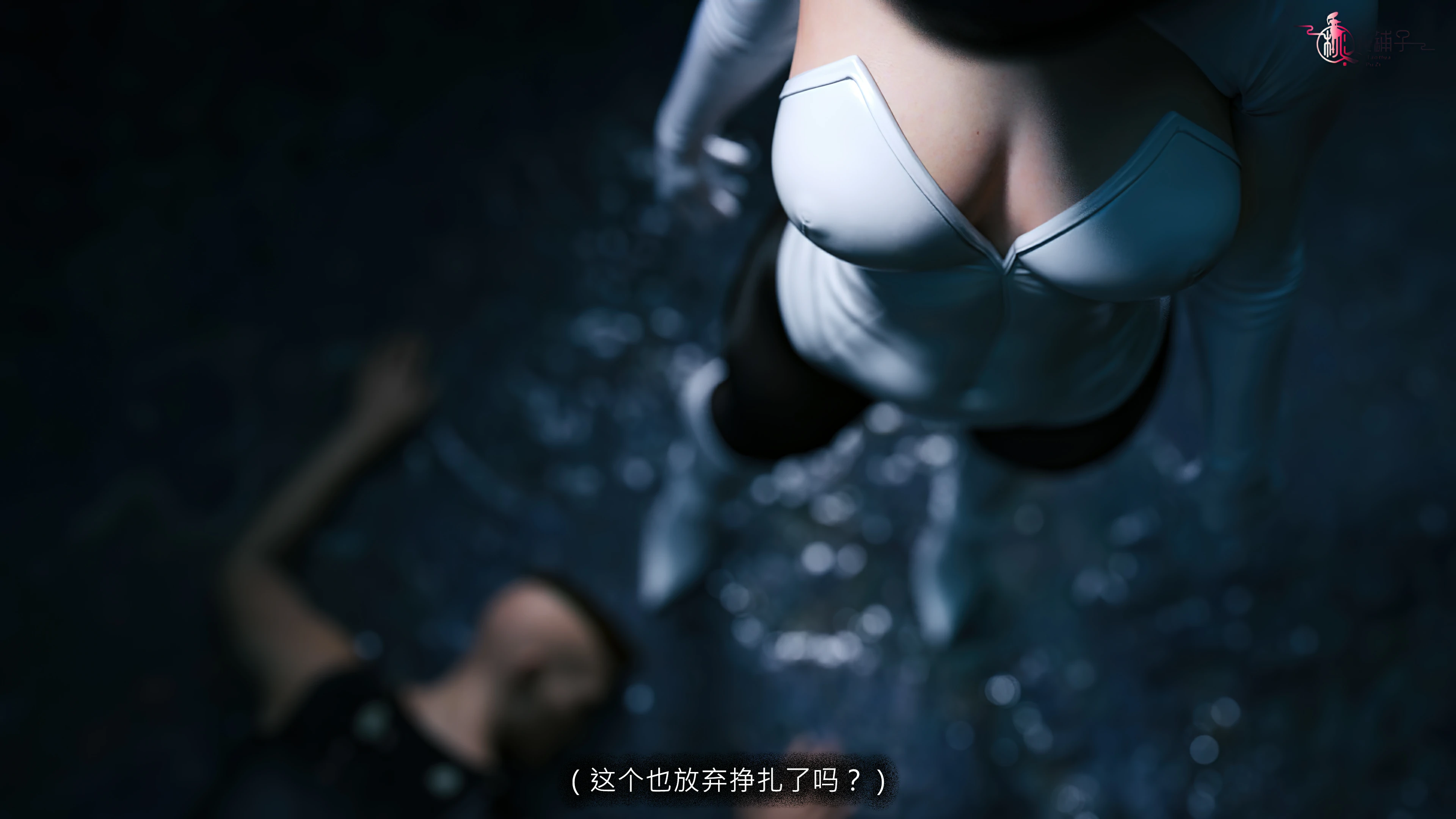 第183页