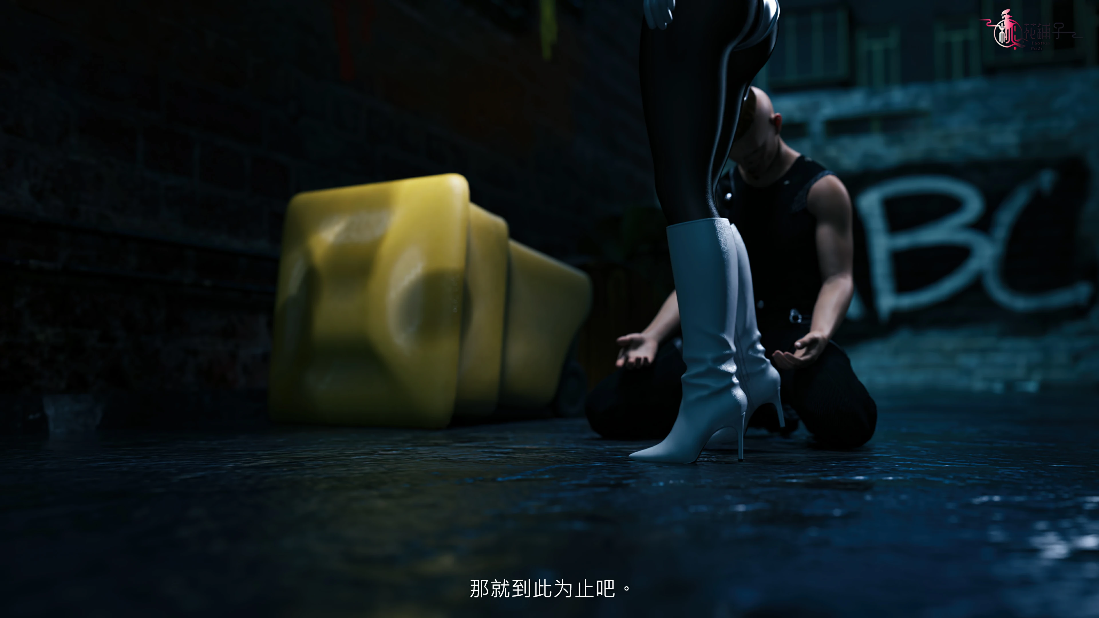 第192页