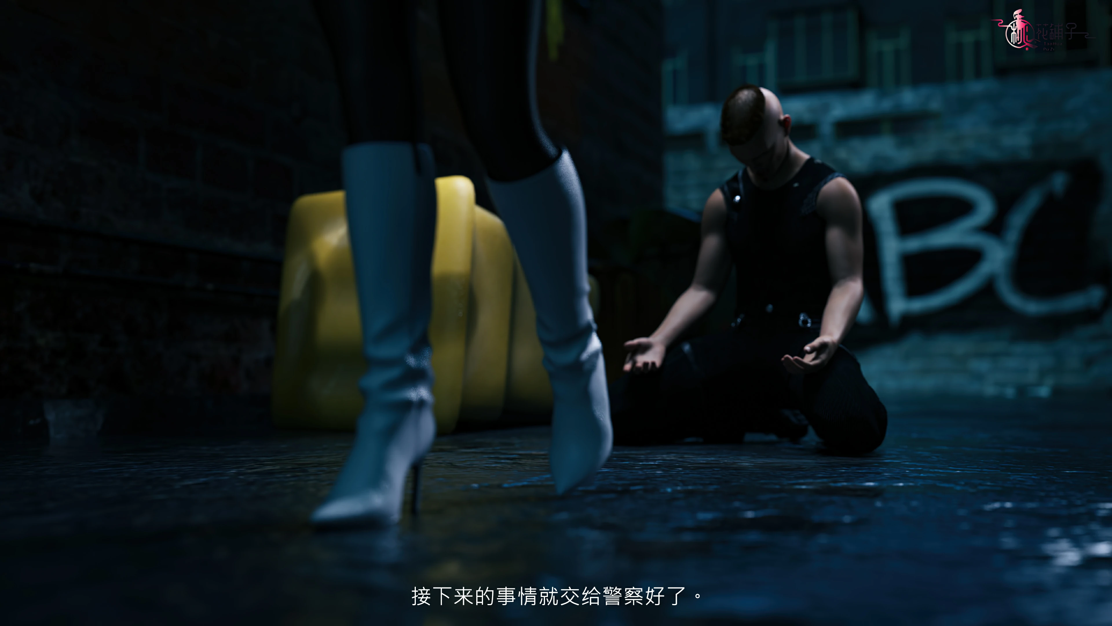 第193页