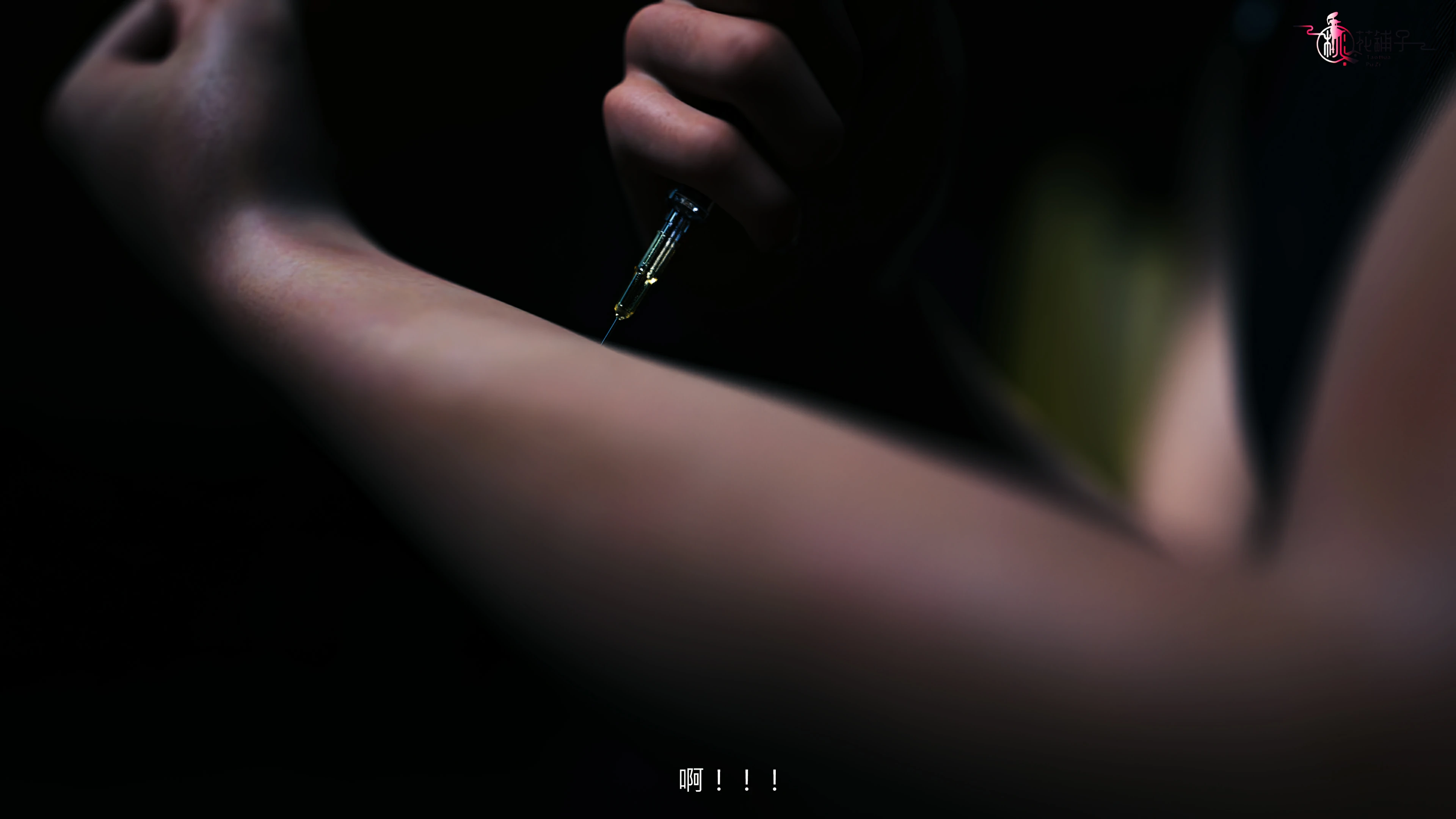 第196页