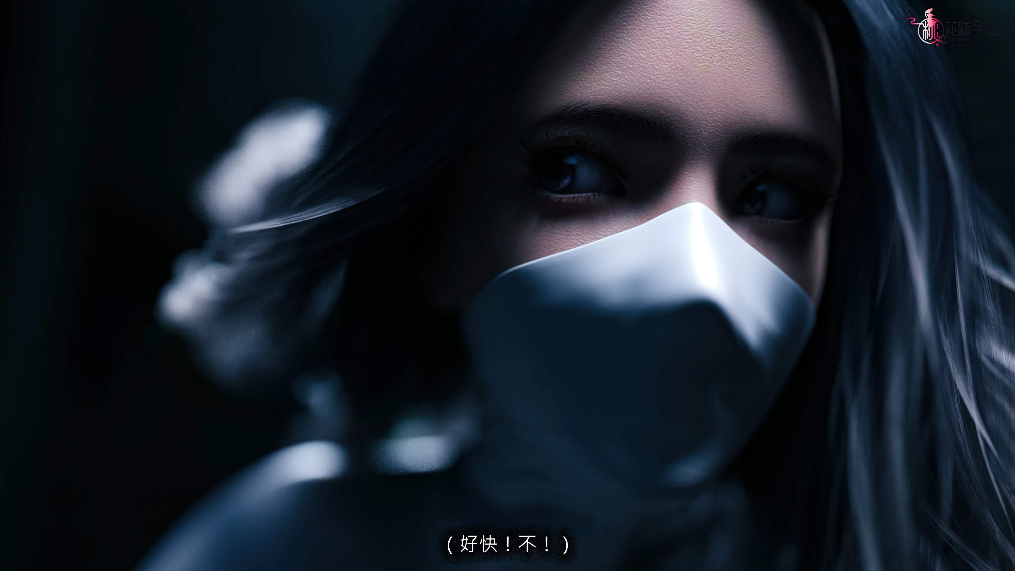 第205页