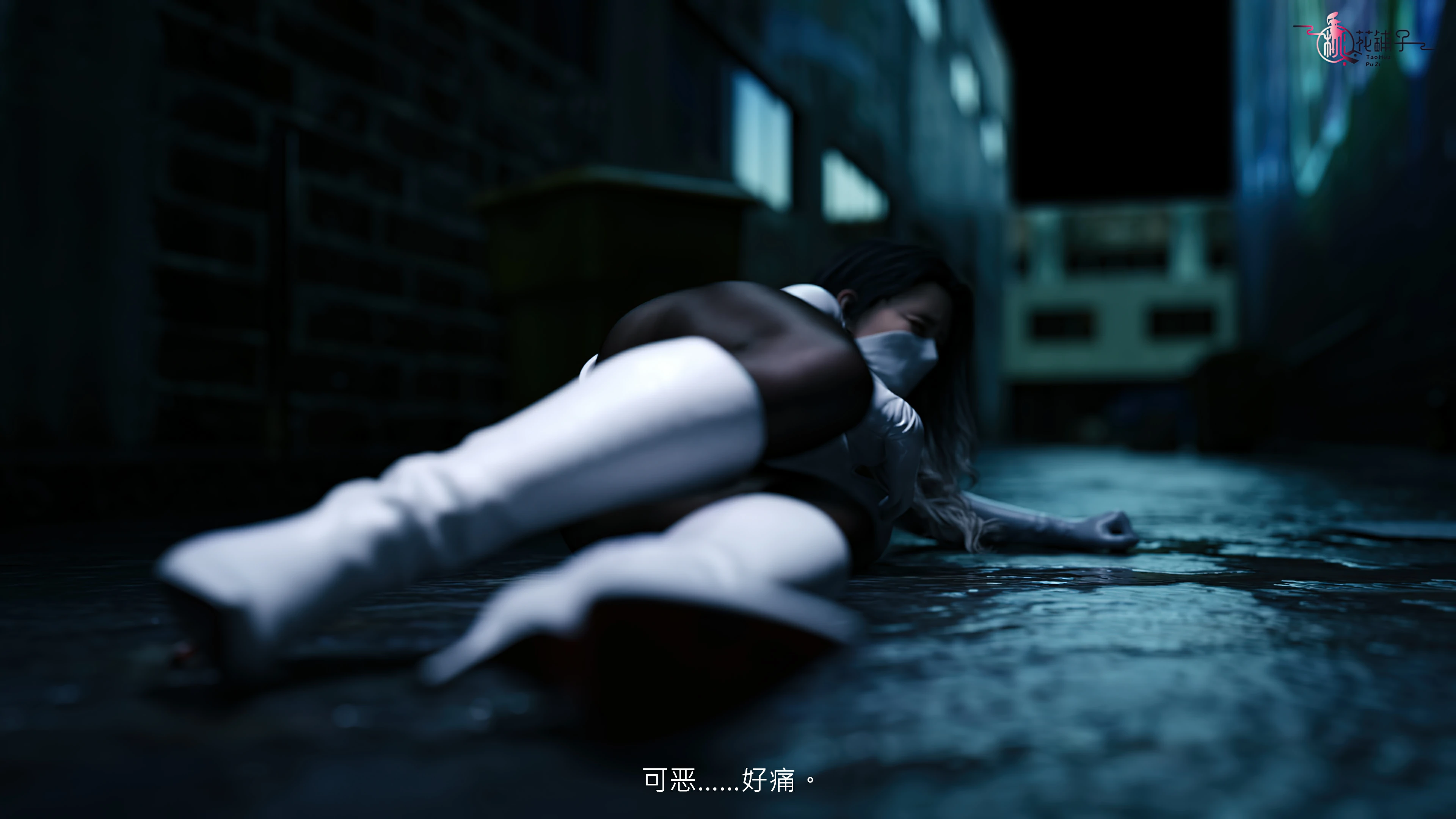 第210页