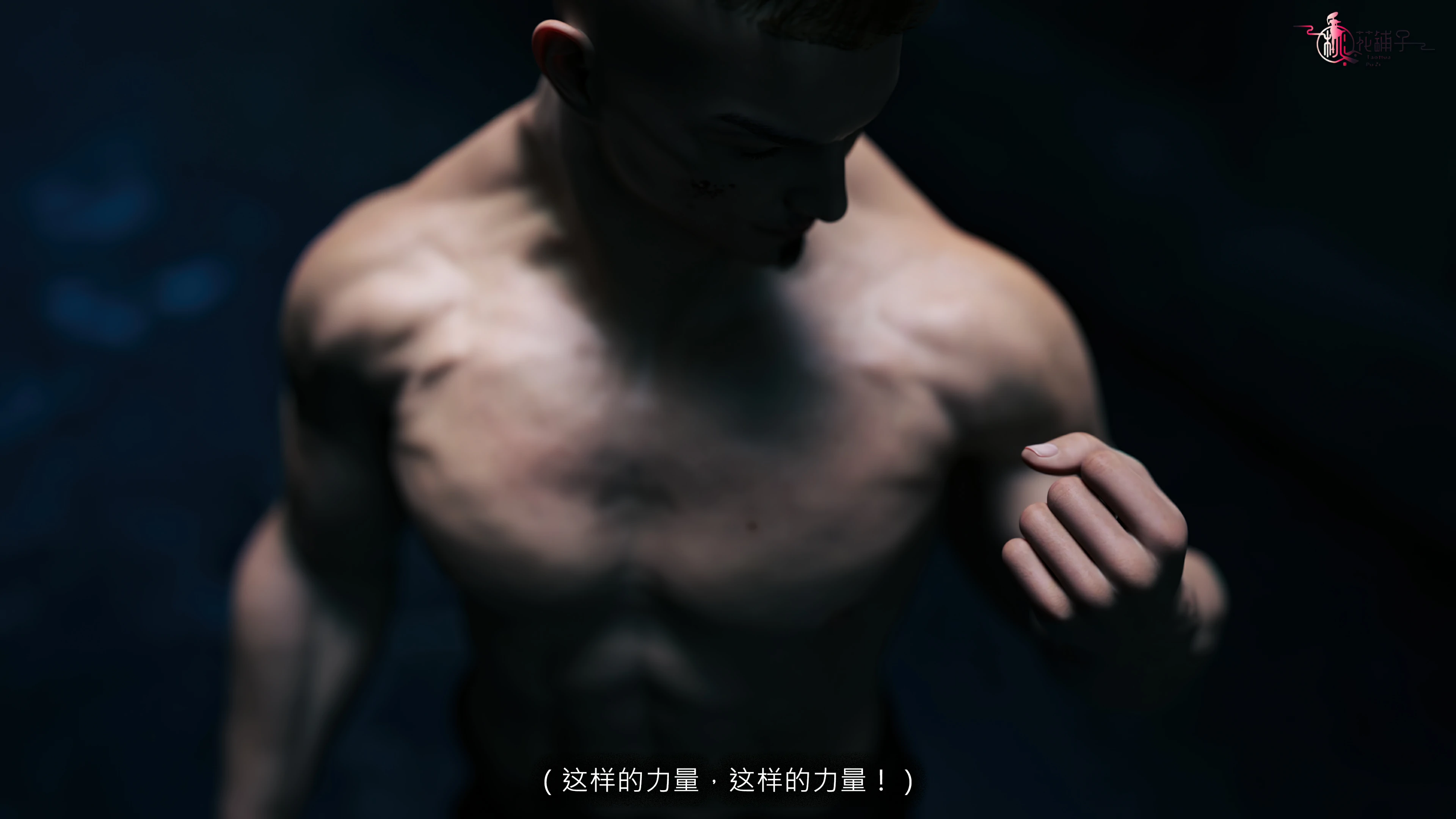 第212页