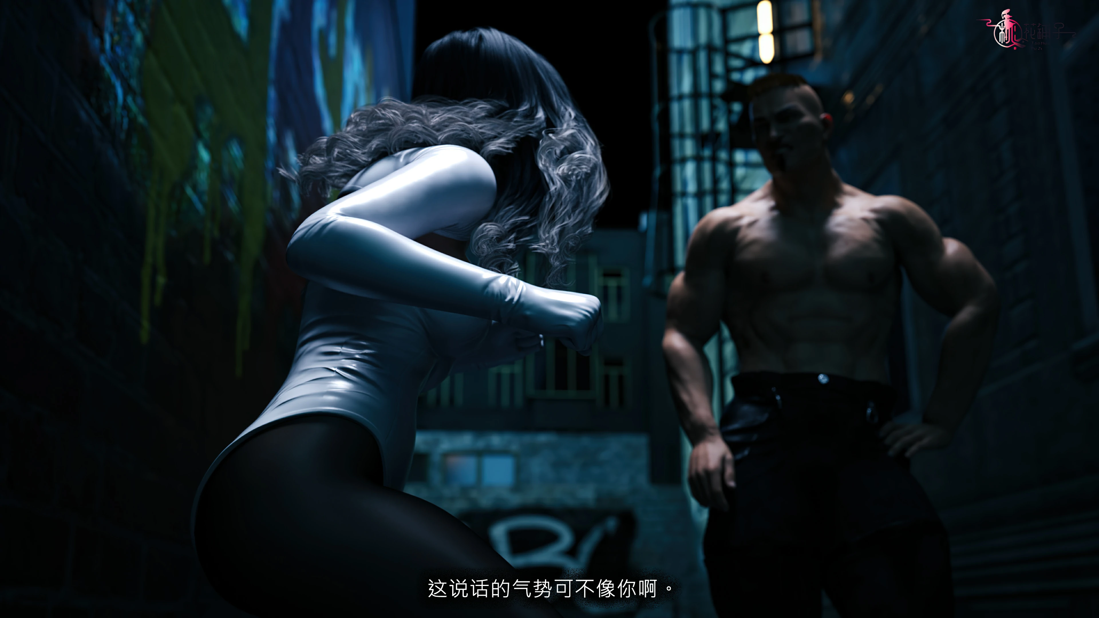 第233页