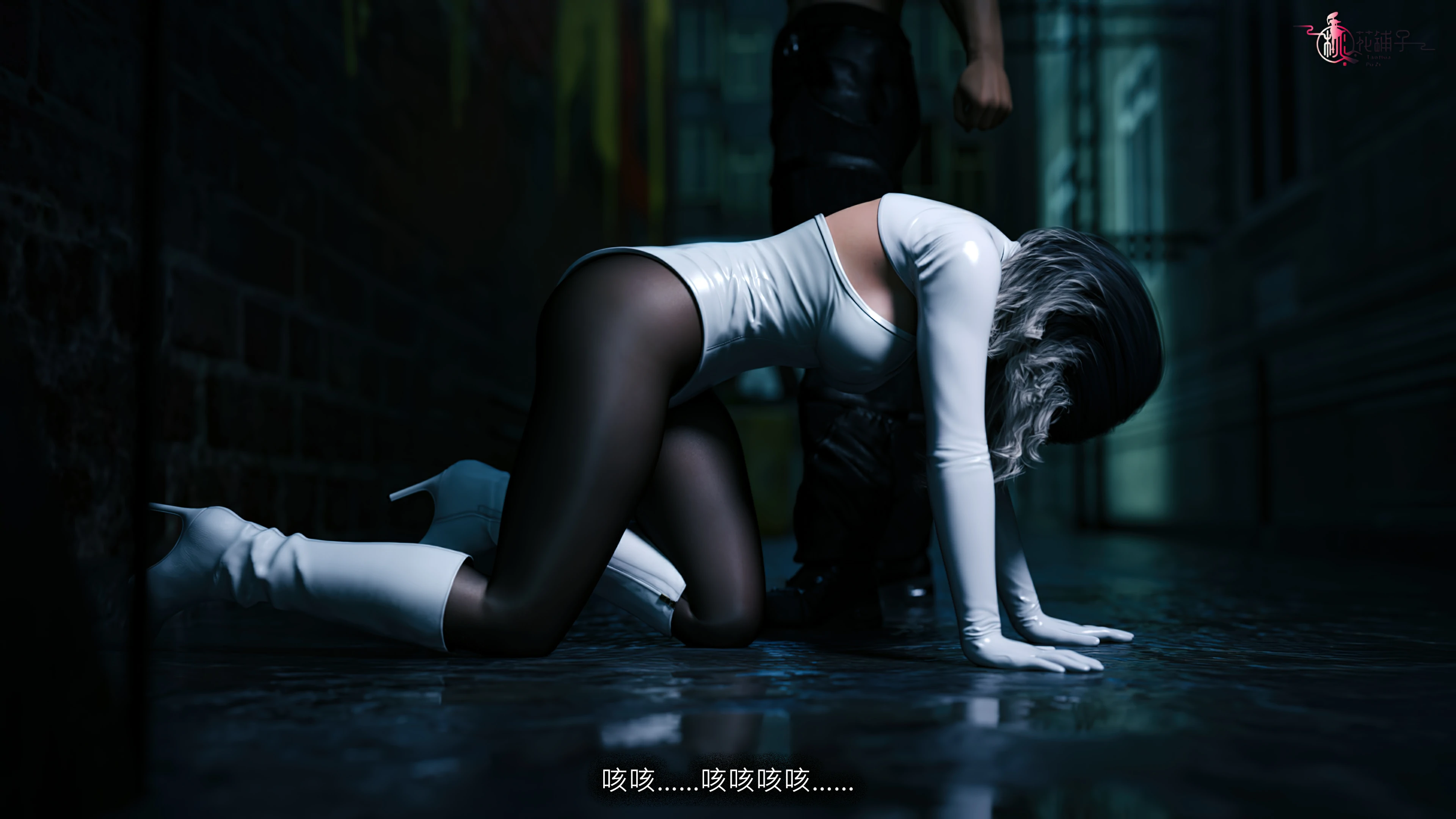 第236页