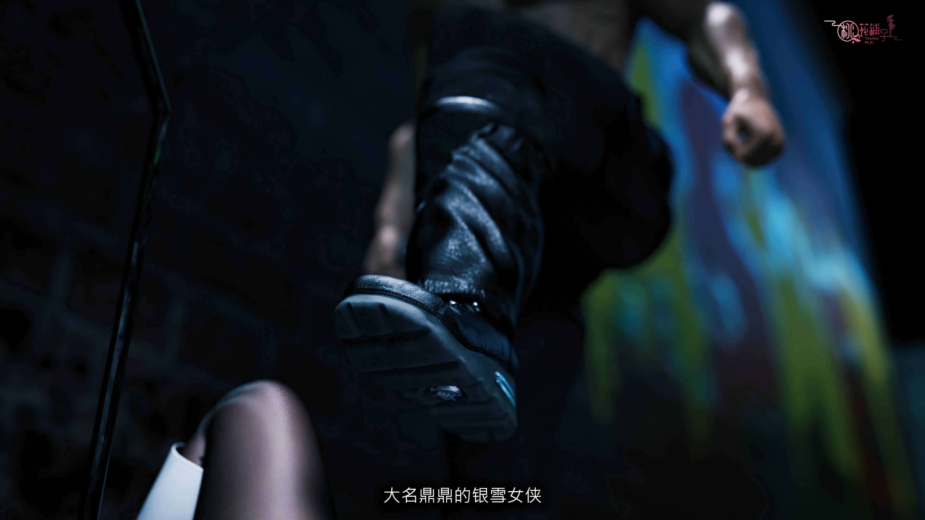 第240页