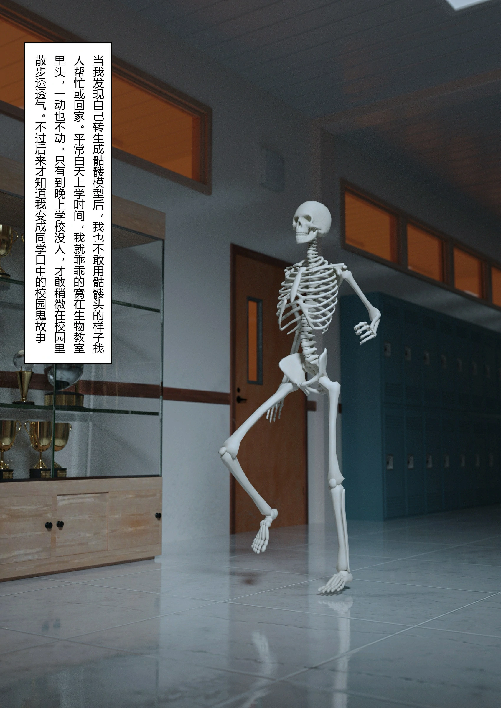 第46页