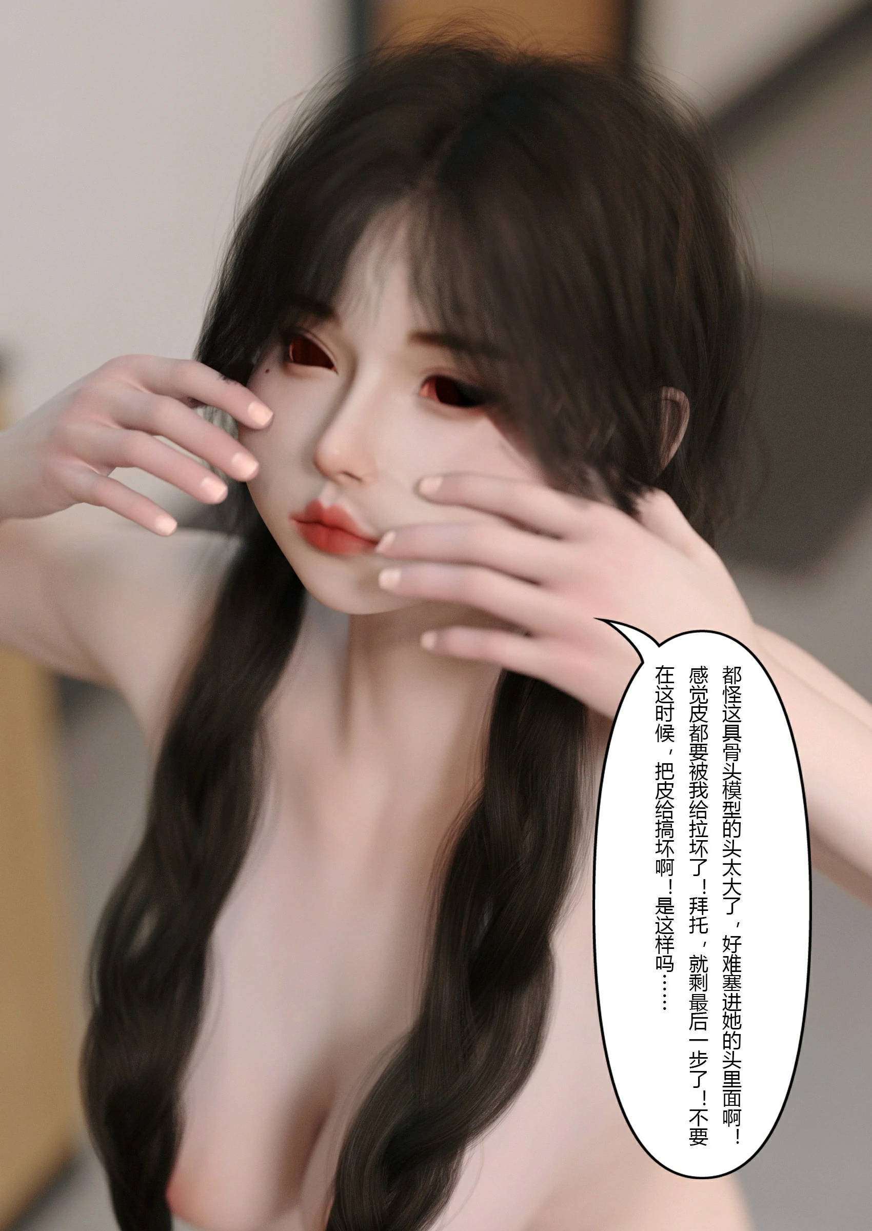 第62页
