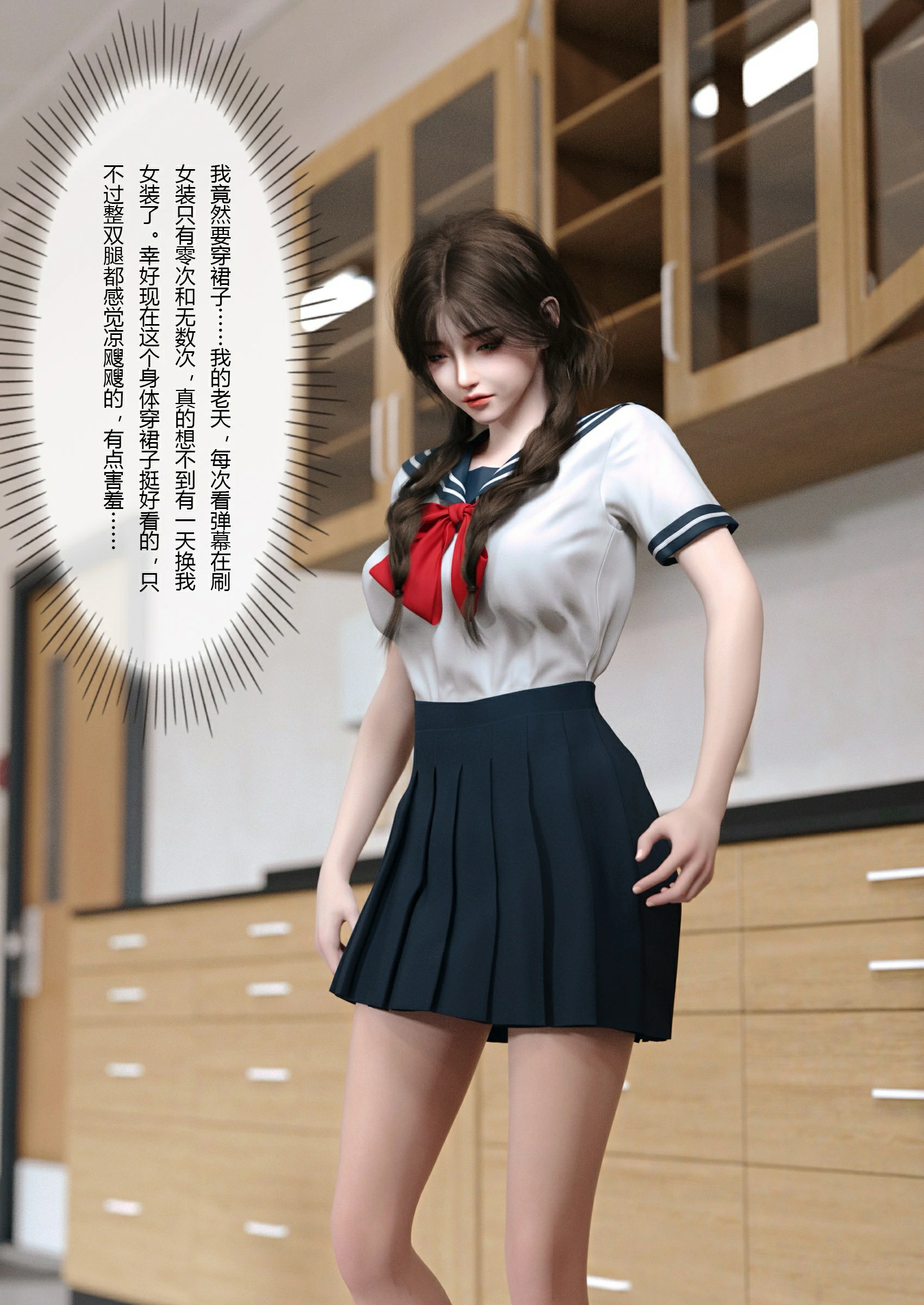 第69页