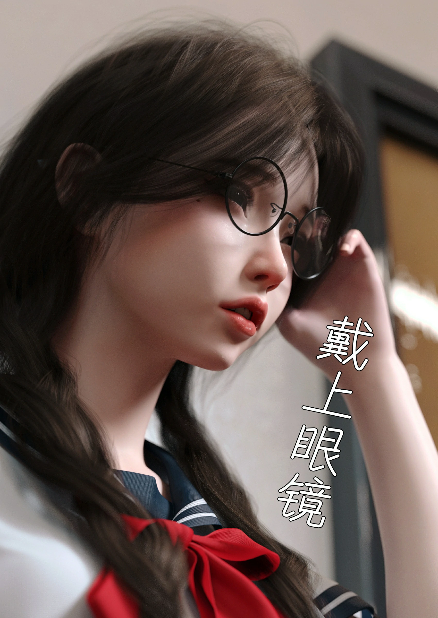 第72页