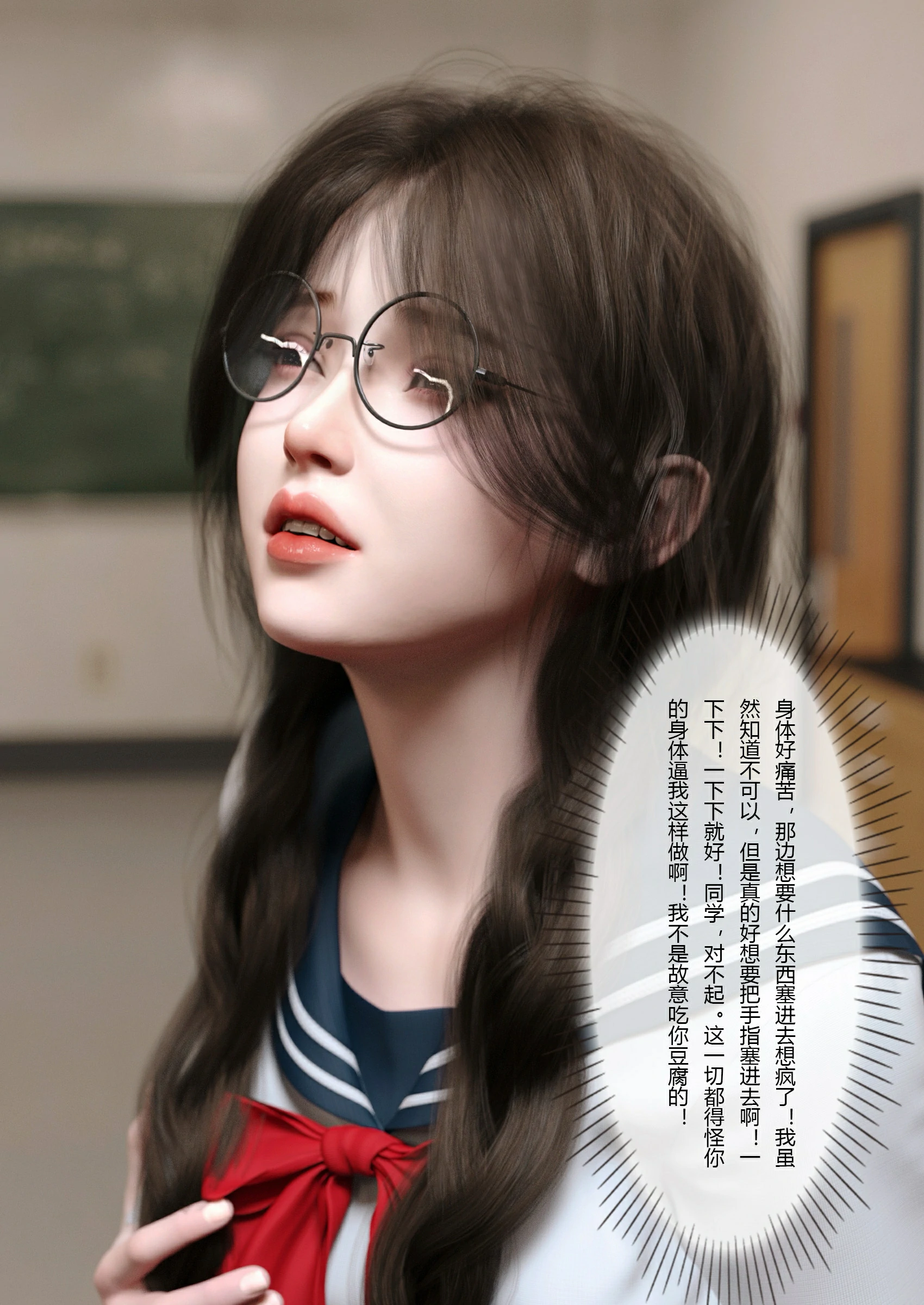 第81页