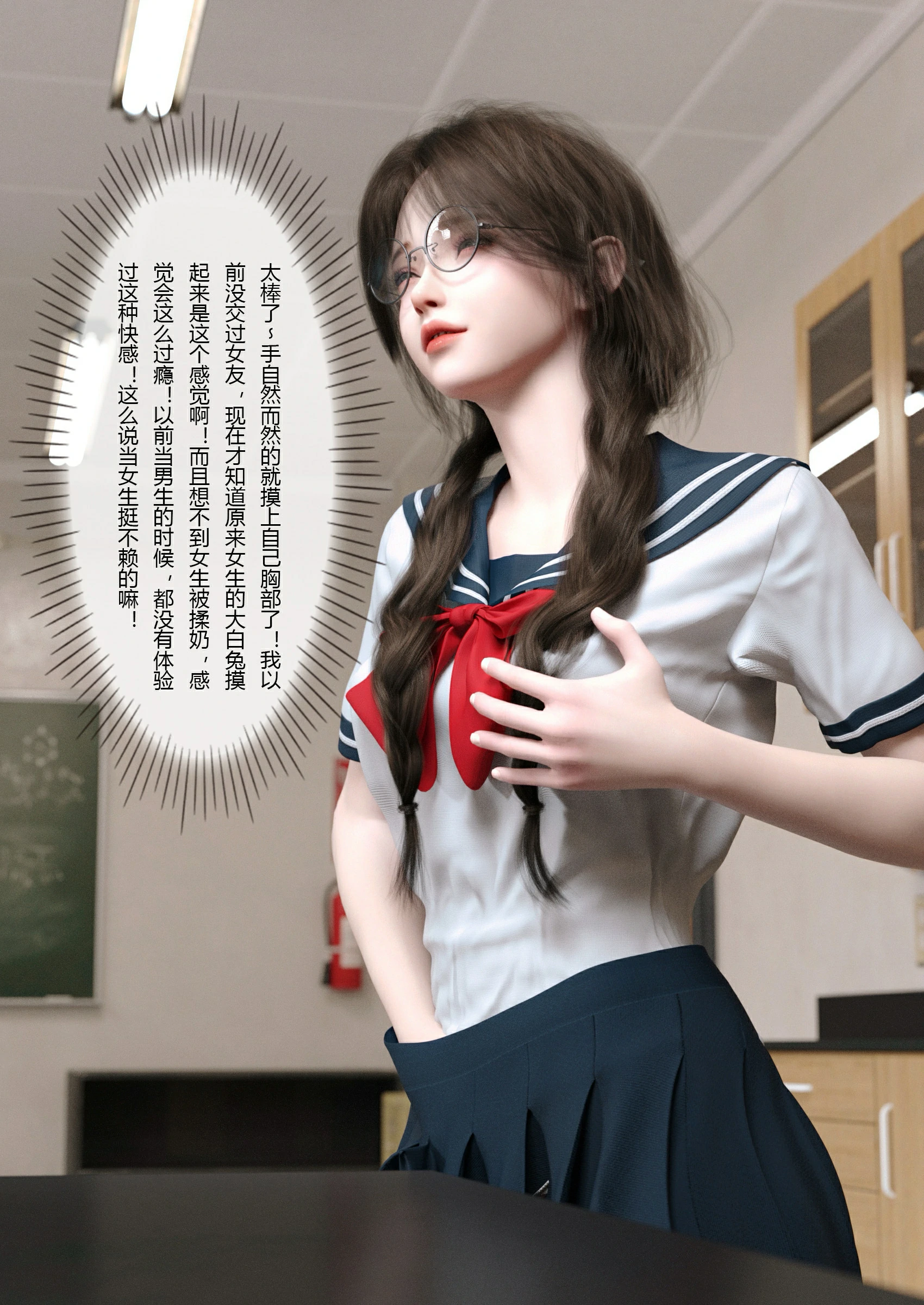 第84页