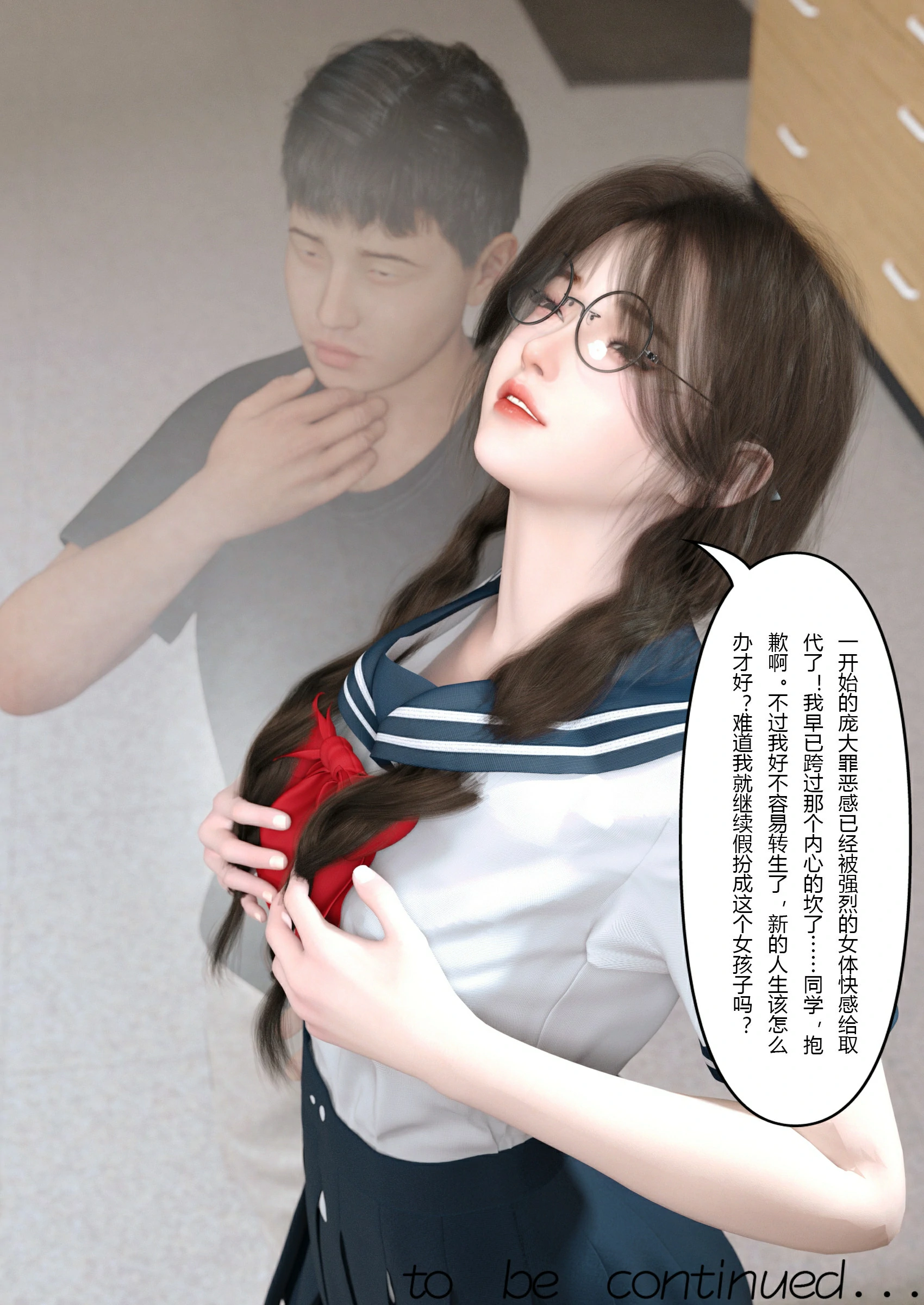 第90页