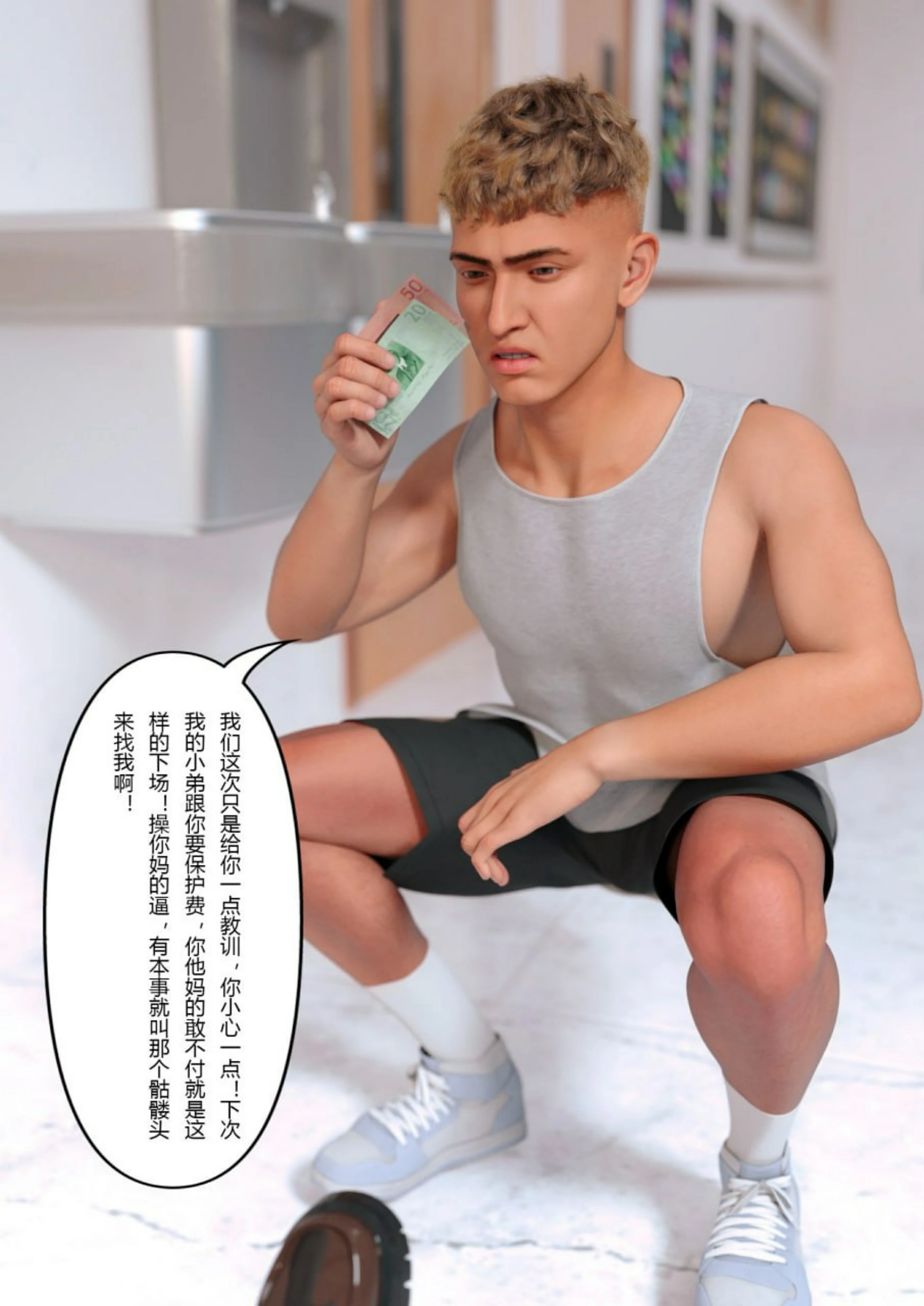 第32页