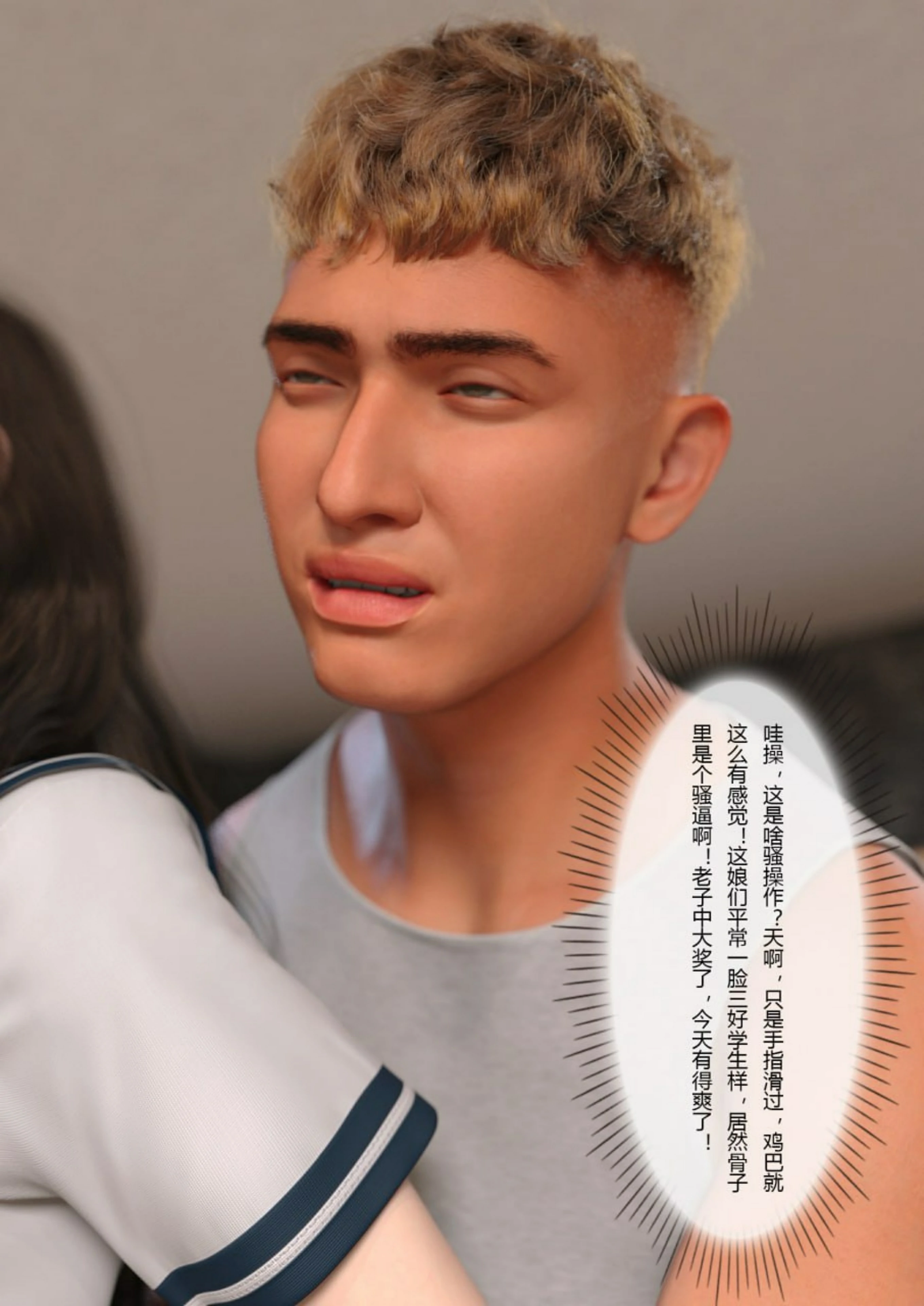 第46页