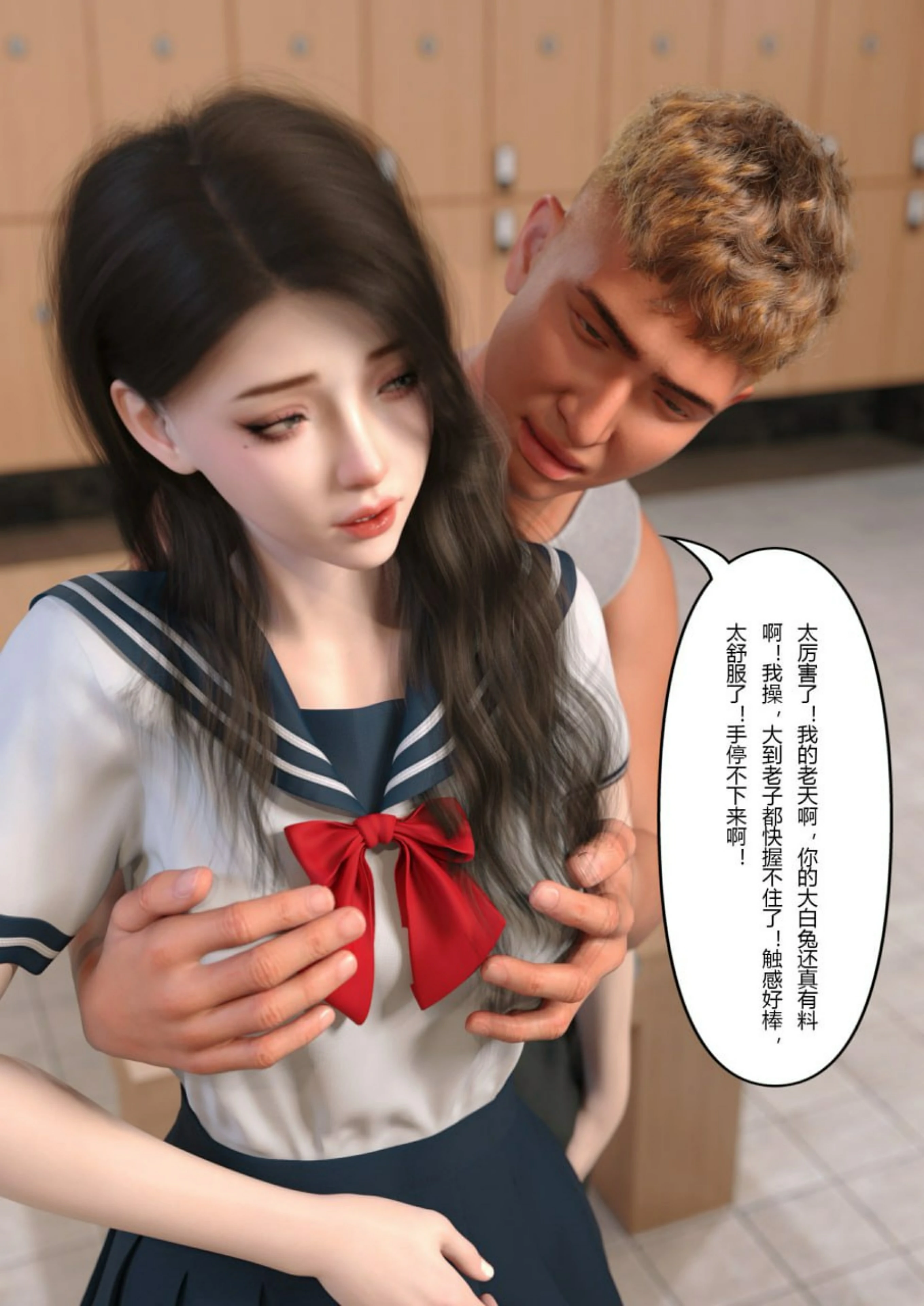 第47页