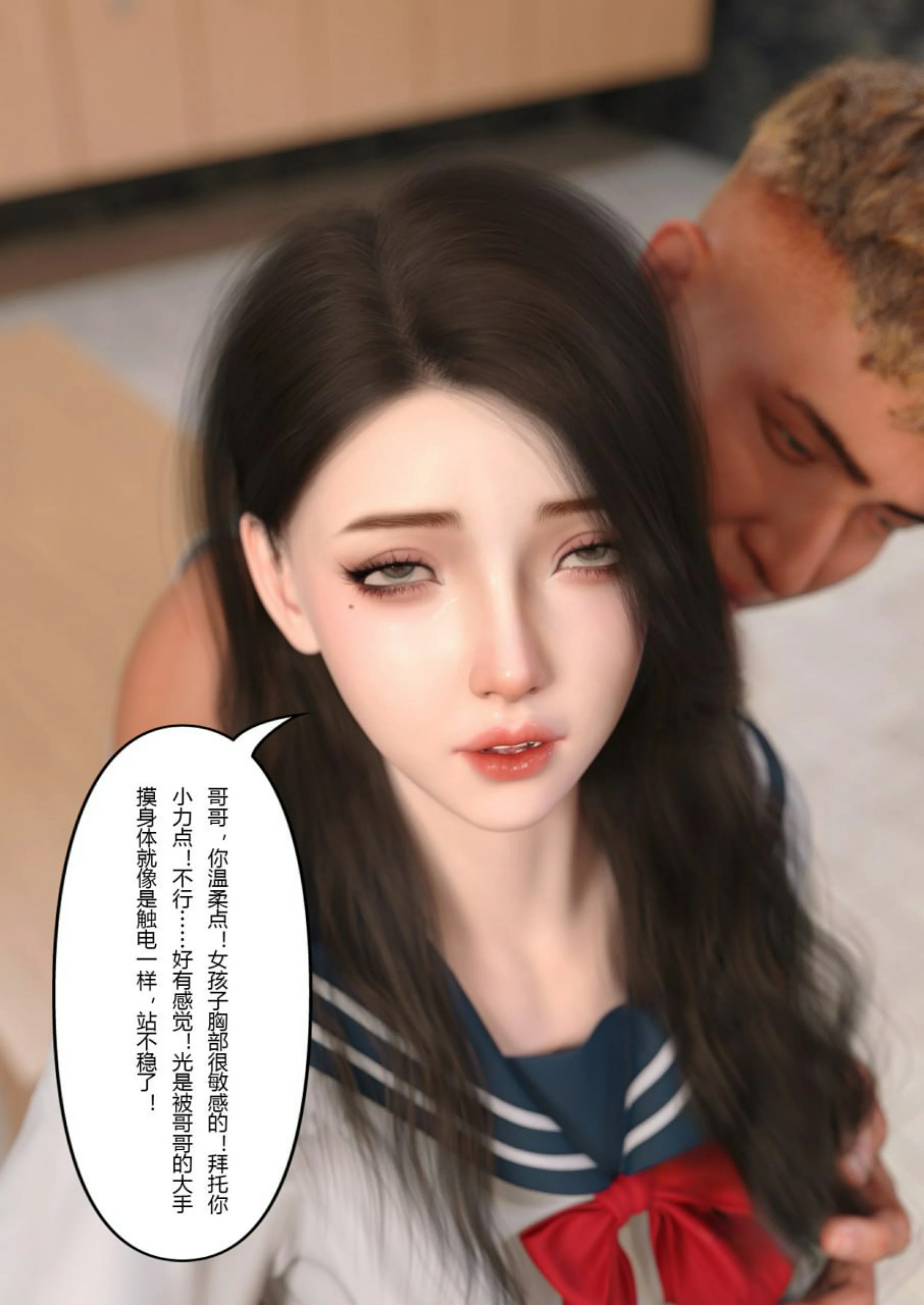 第48页