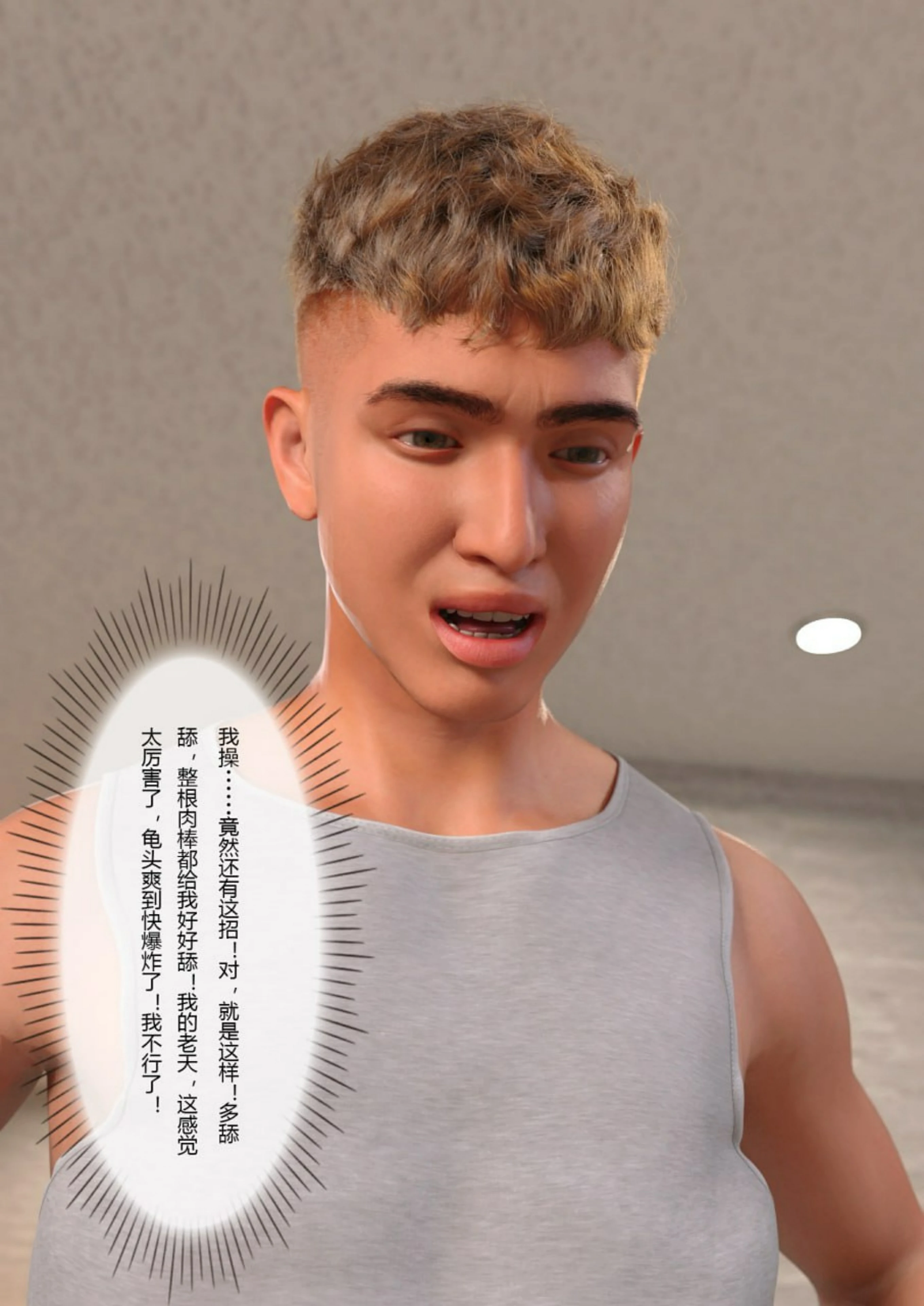 第57页