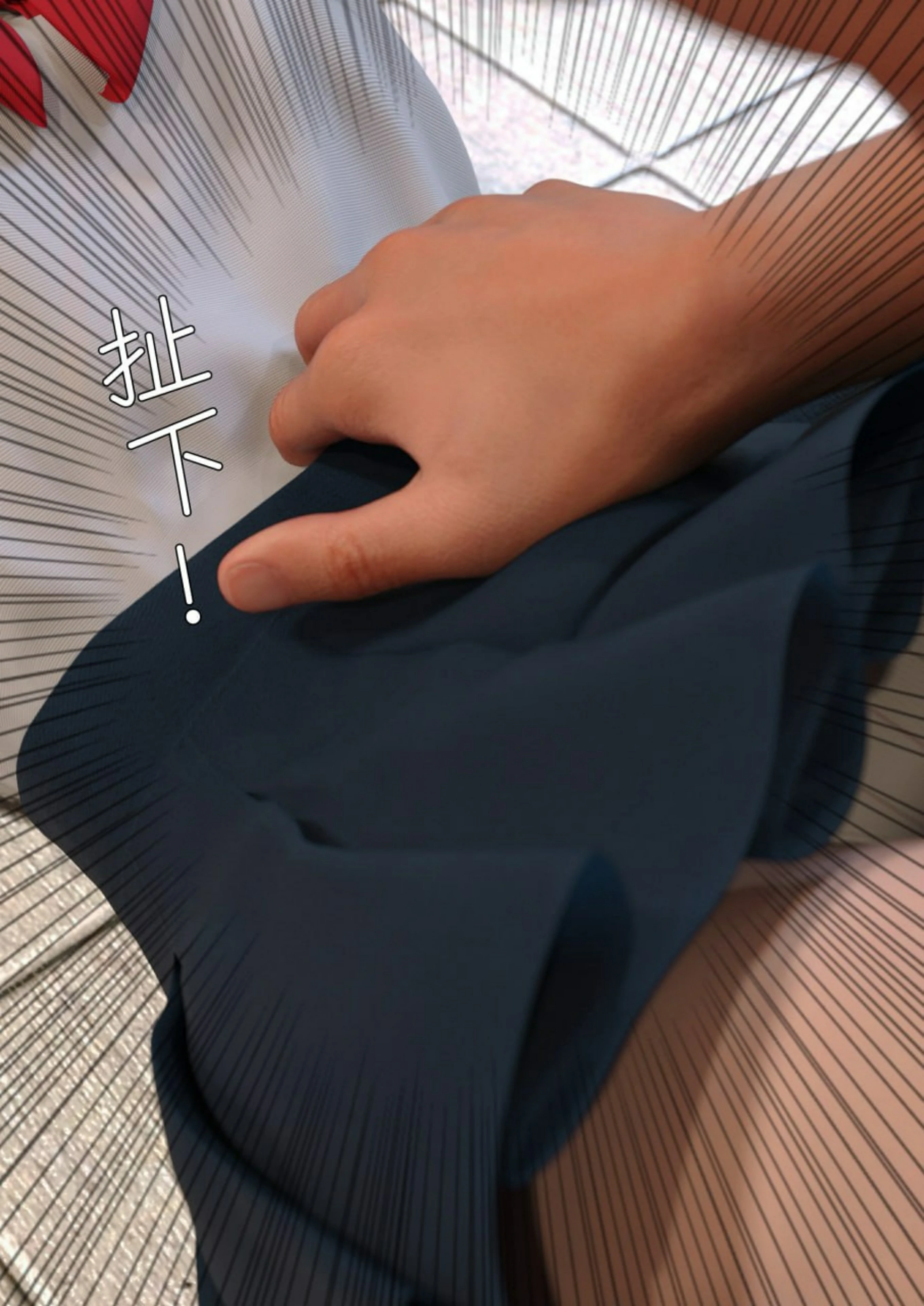 第74页