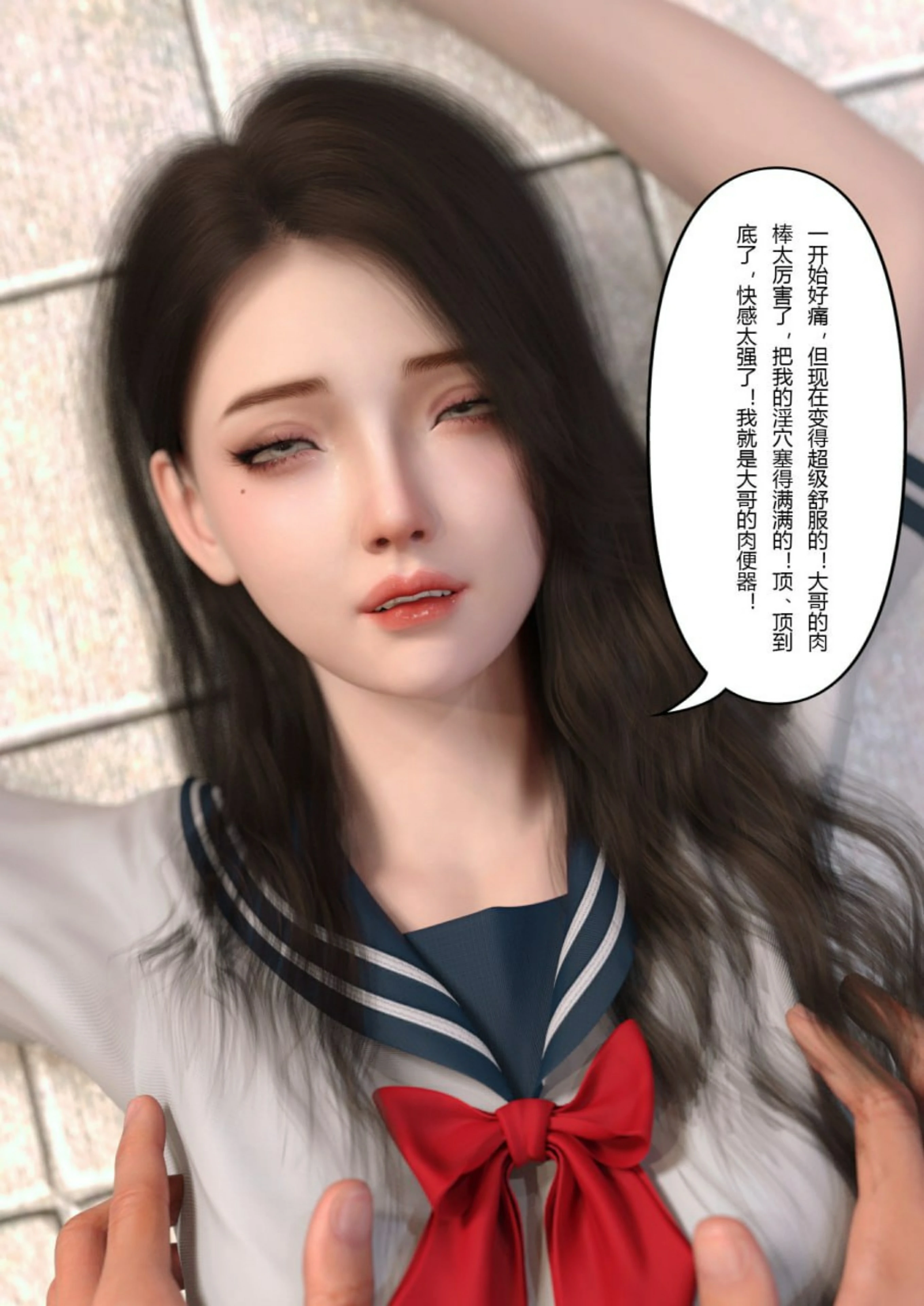 第80页