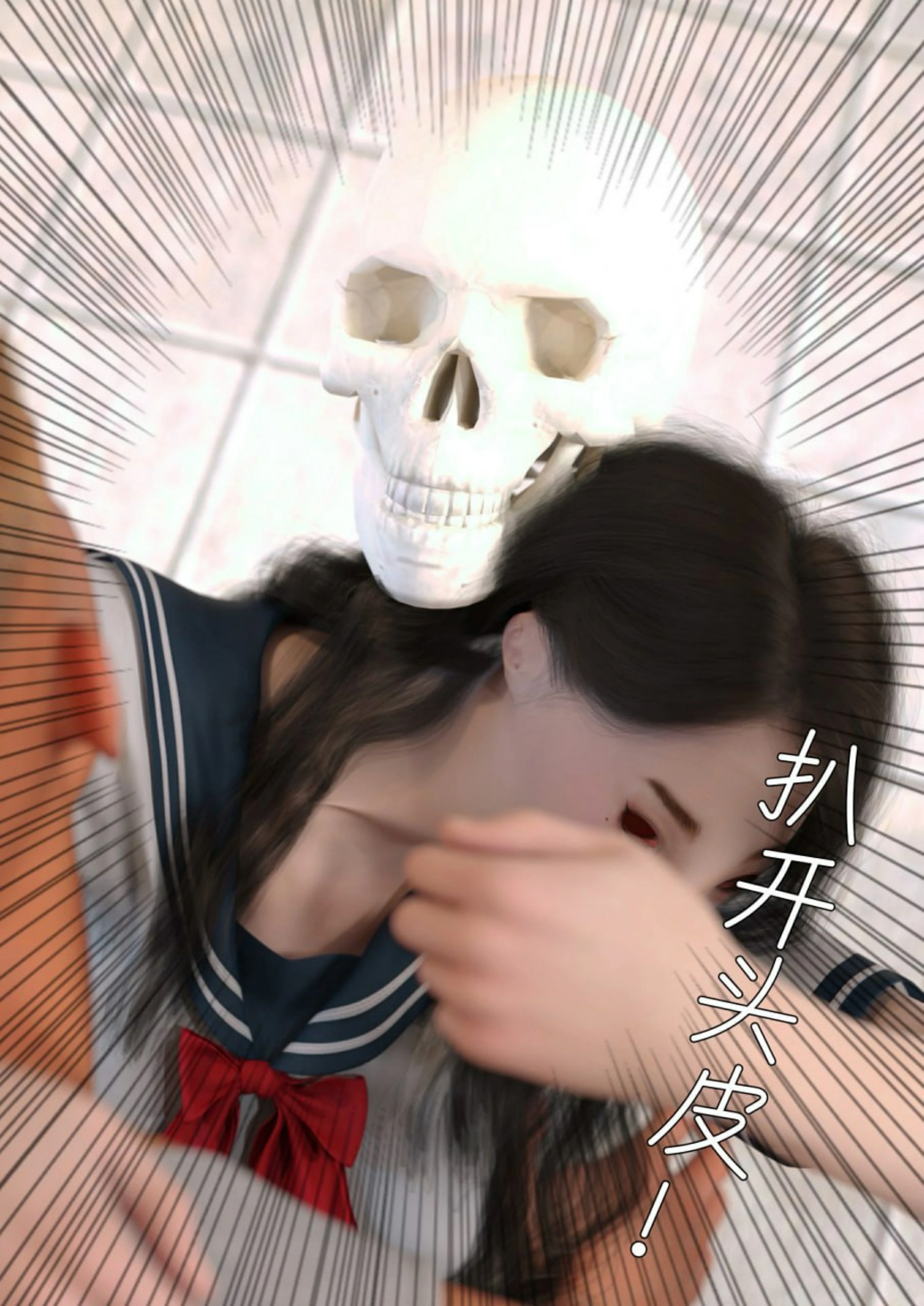 第85页