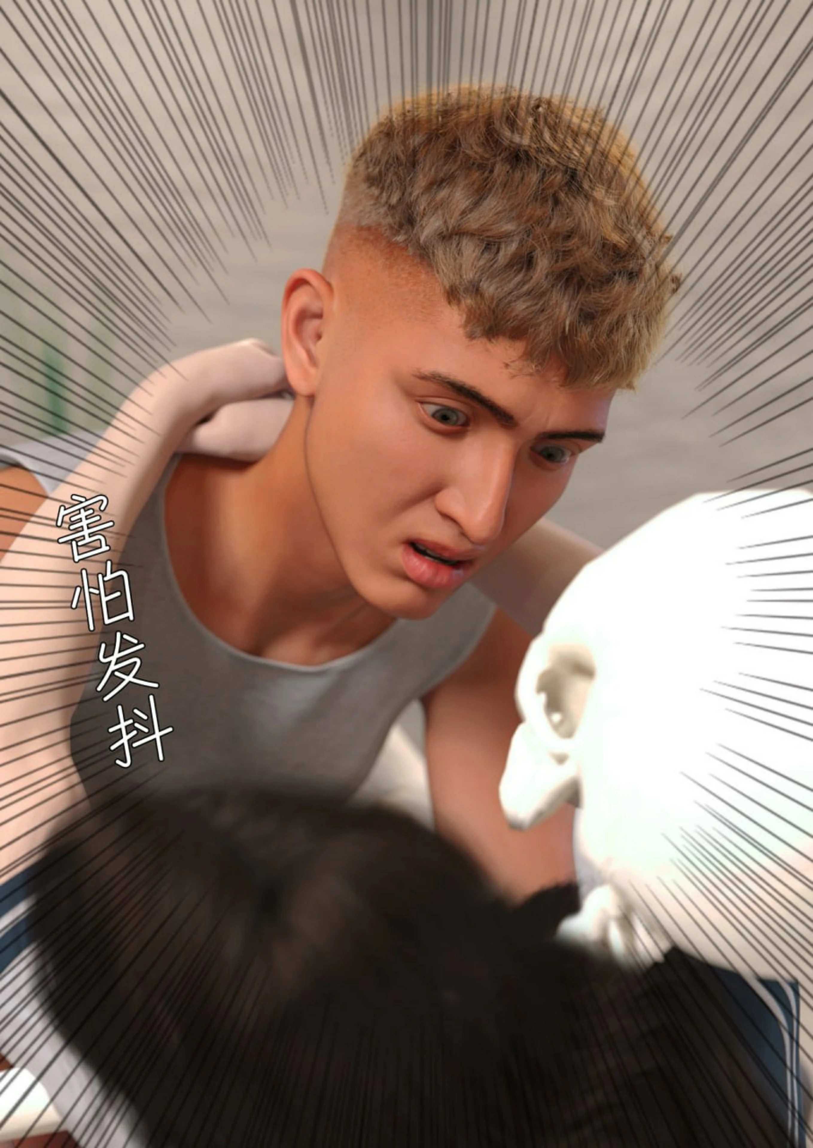 第86页