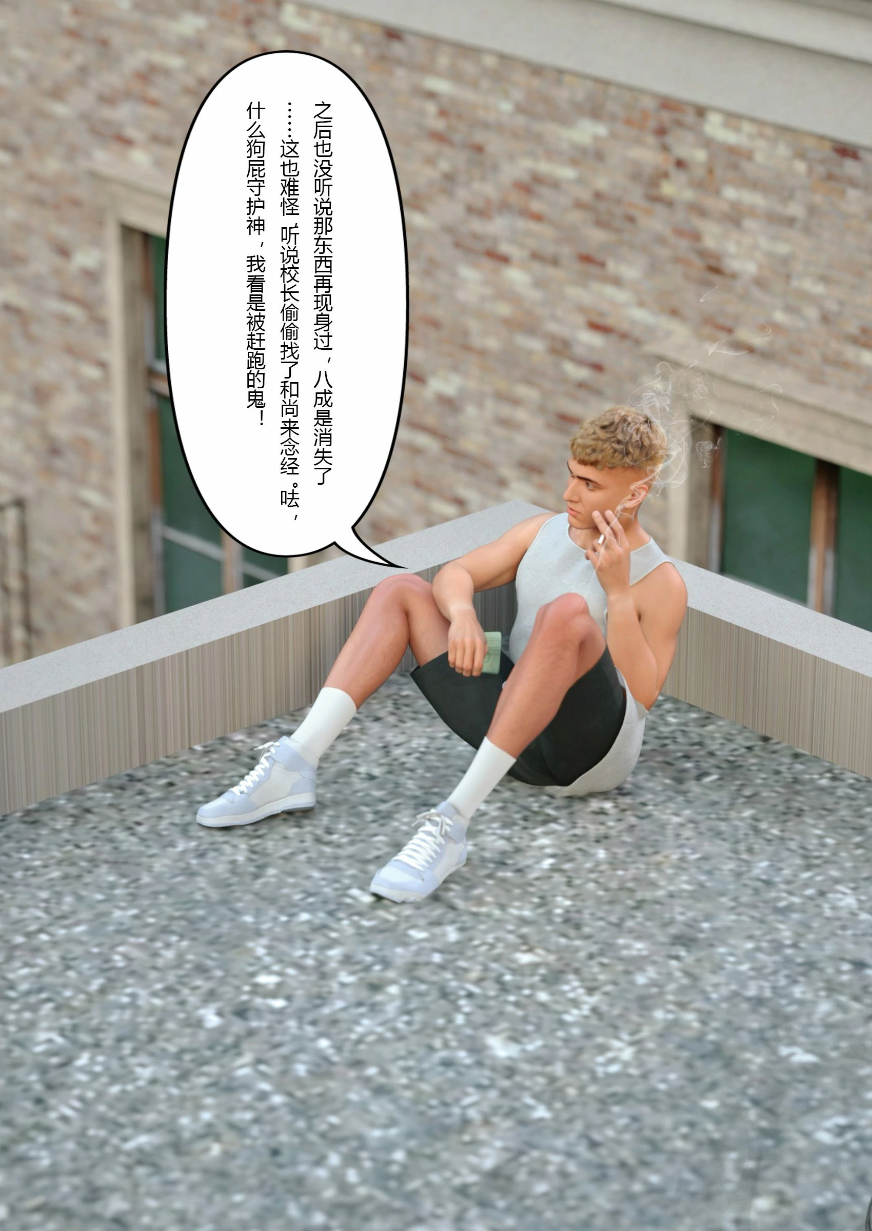 第37页