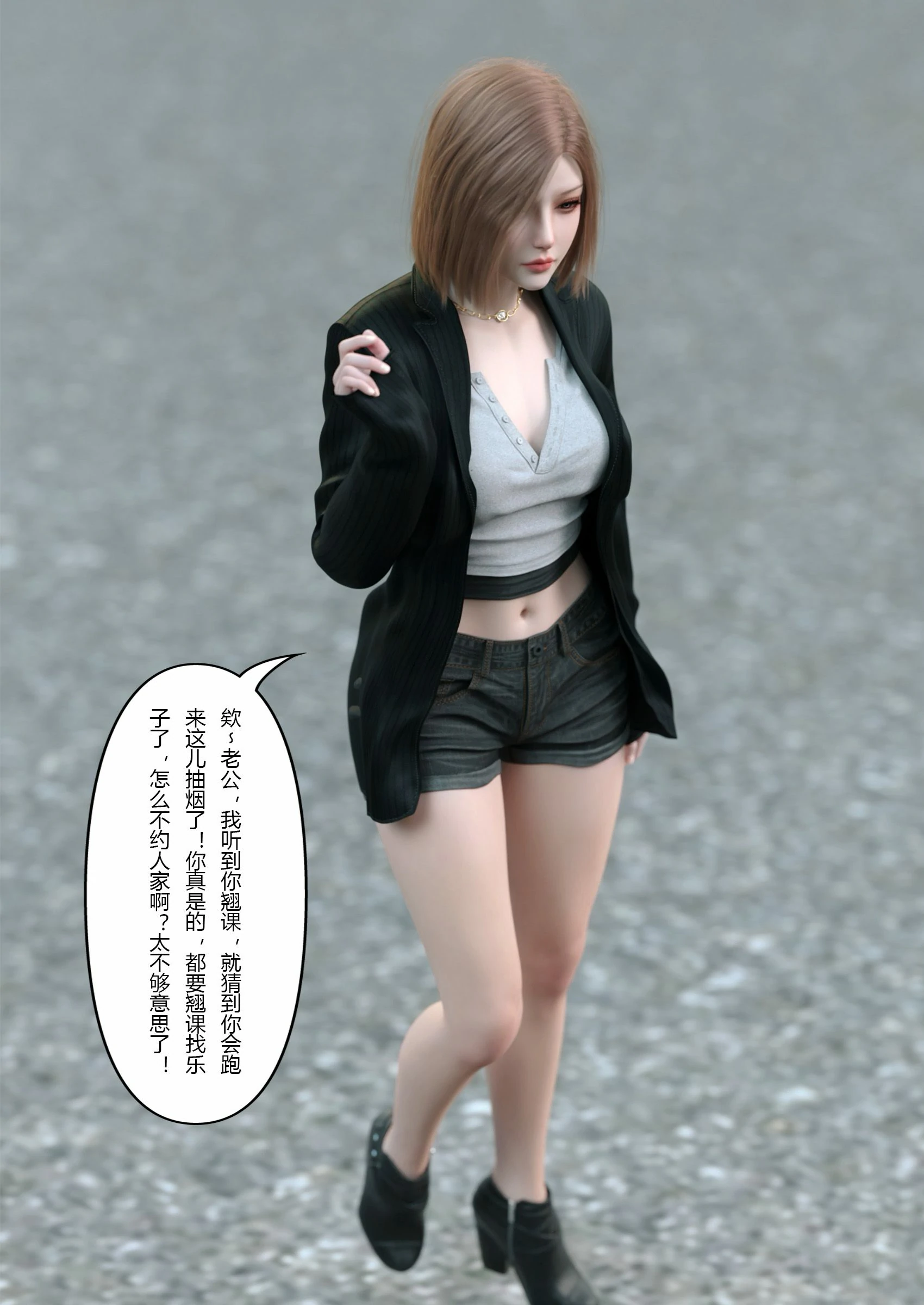 第39页