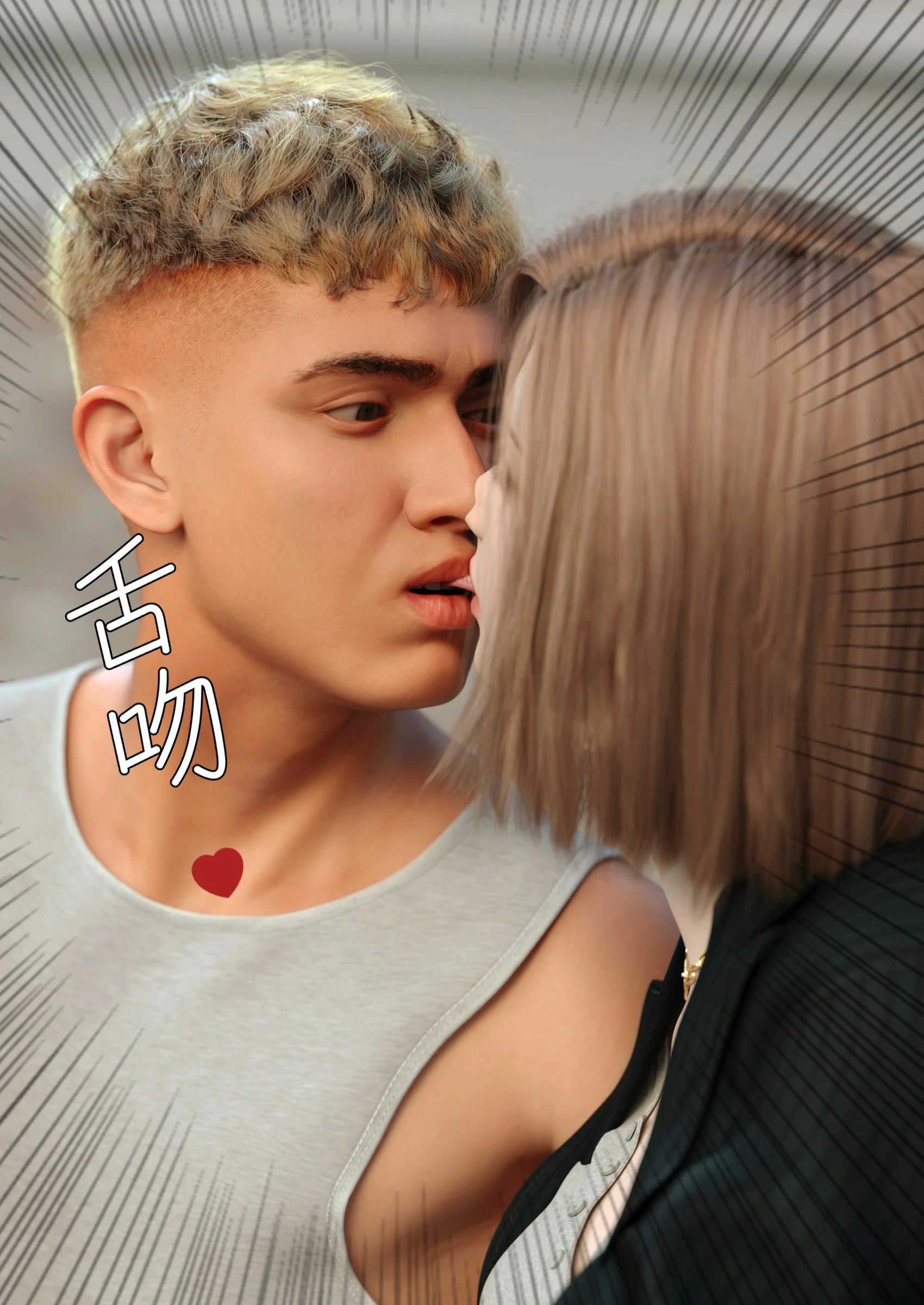 第46页
