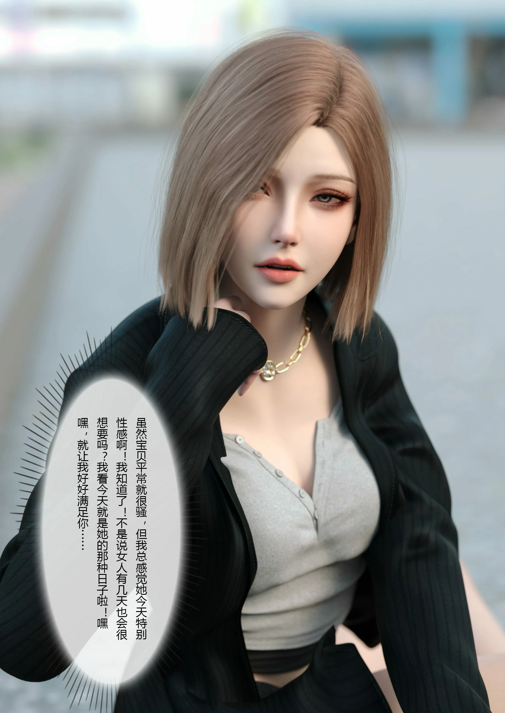 第48页