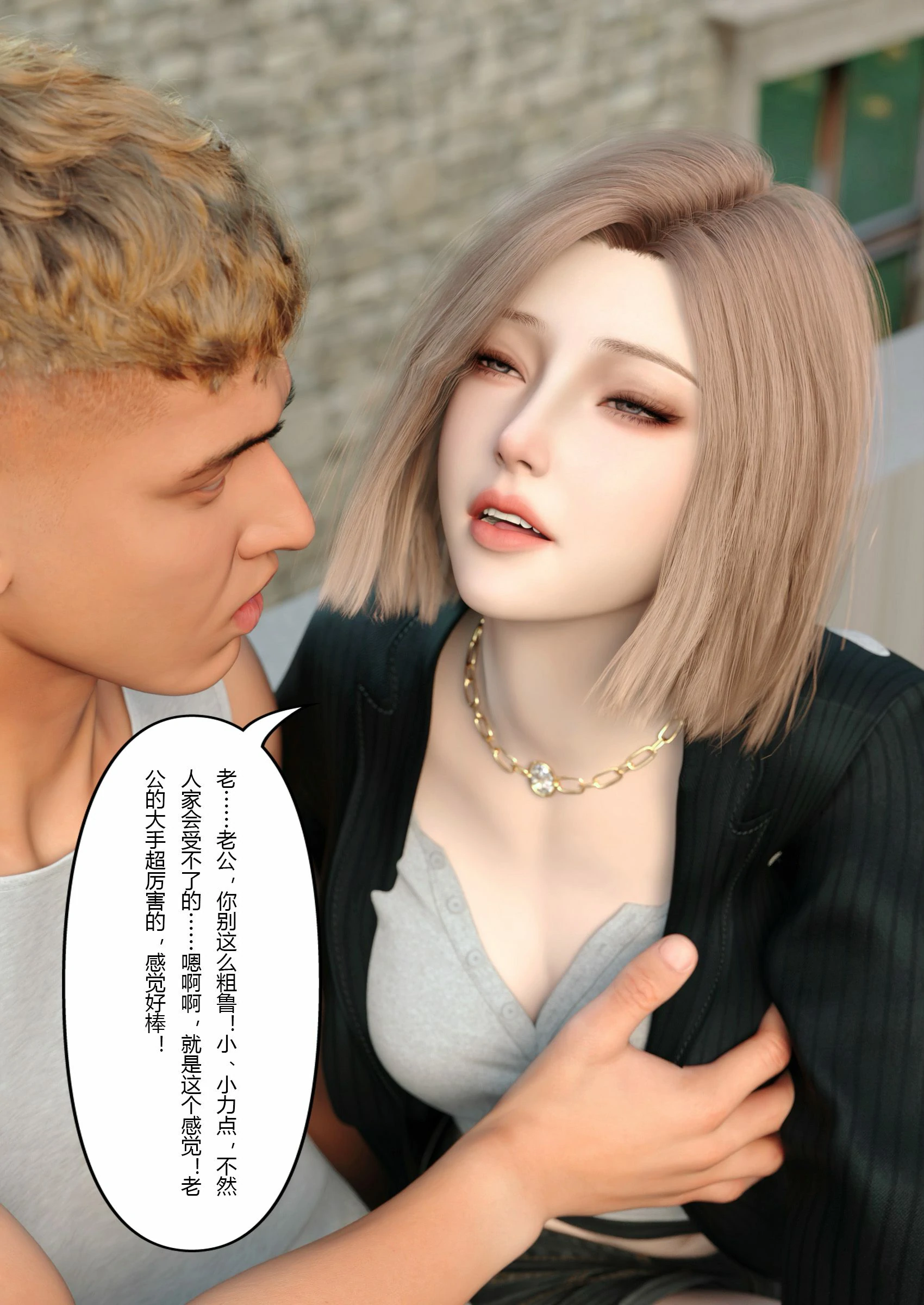 第52页