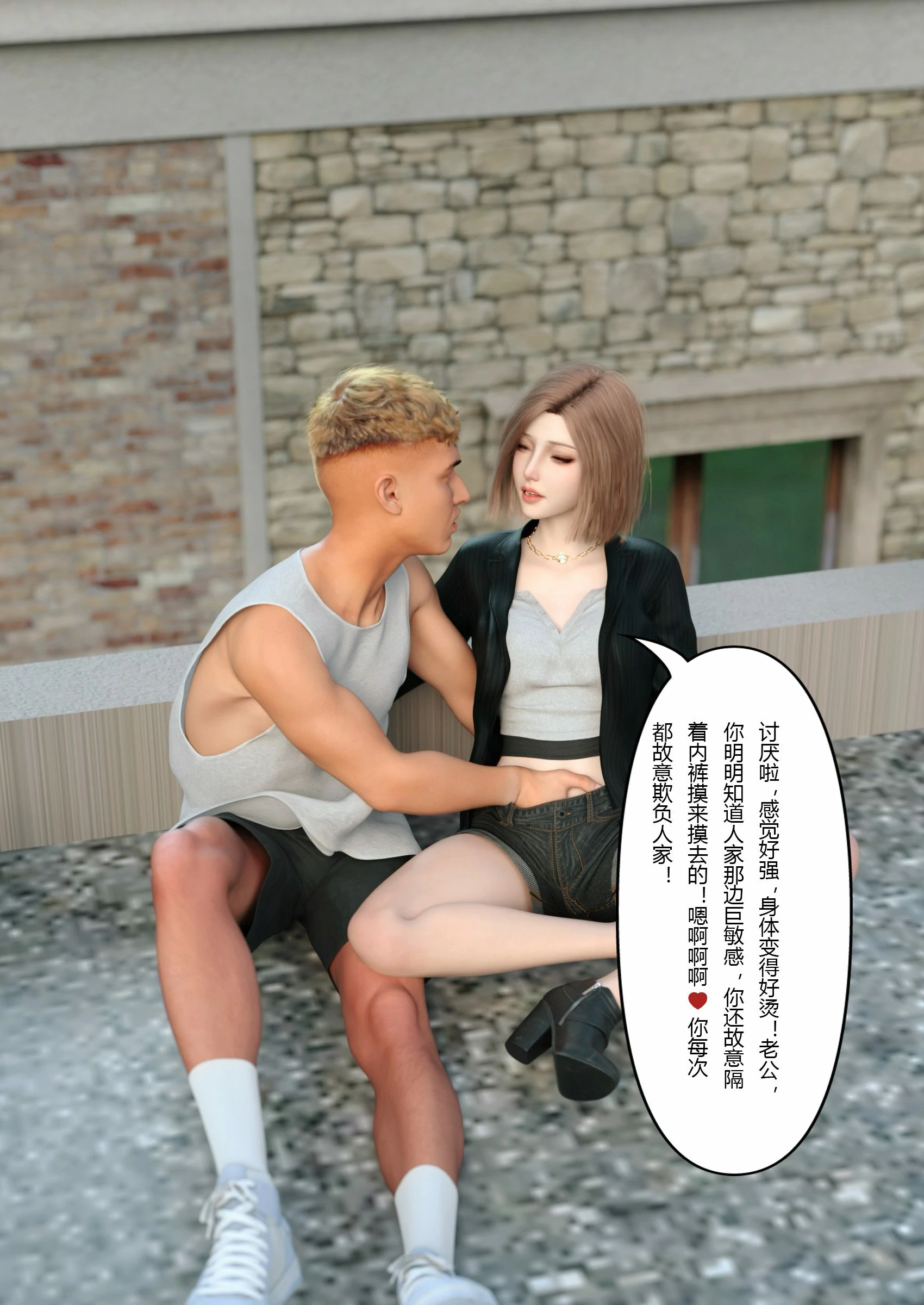 第55页