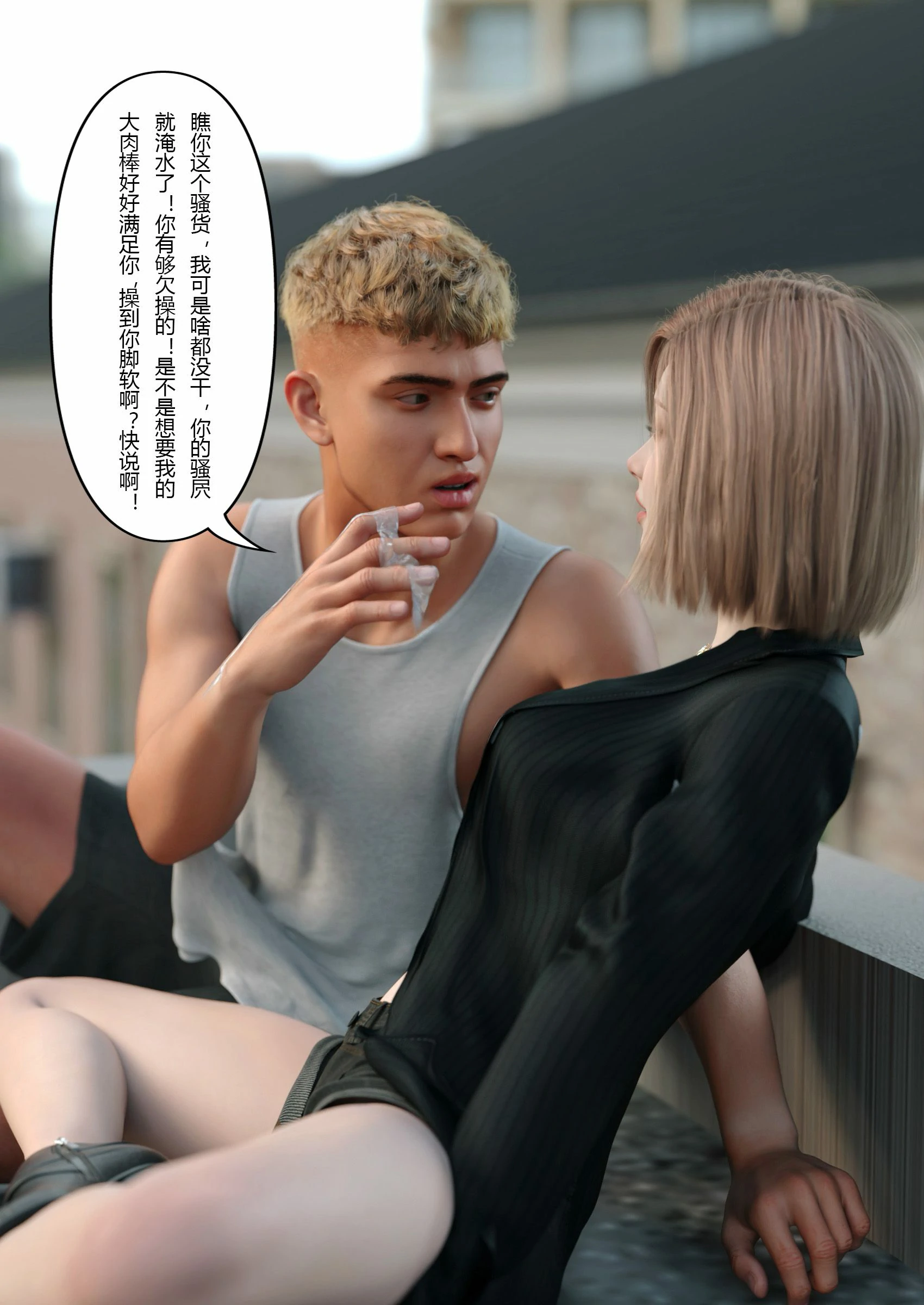 第56页