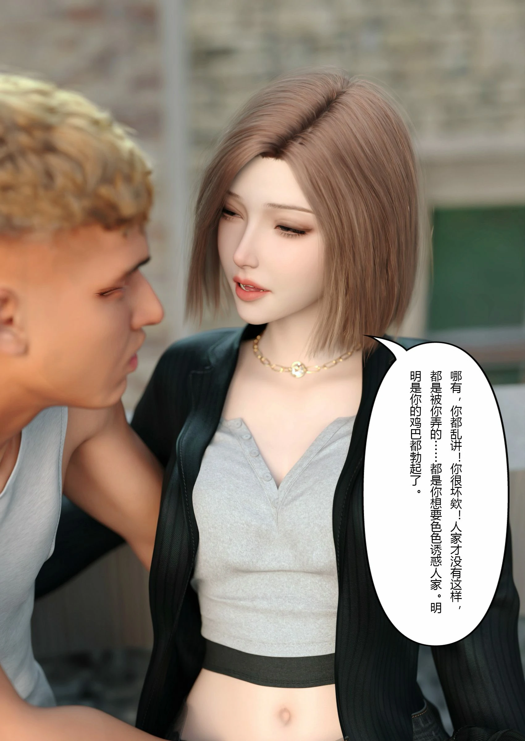 第57页
