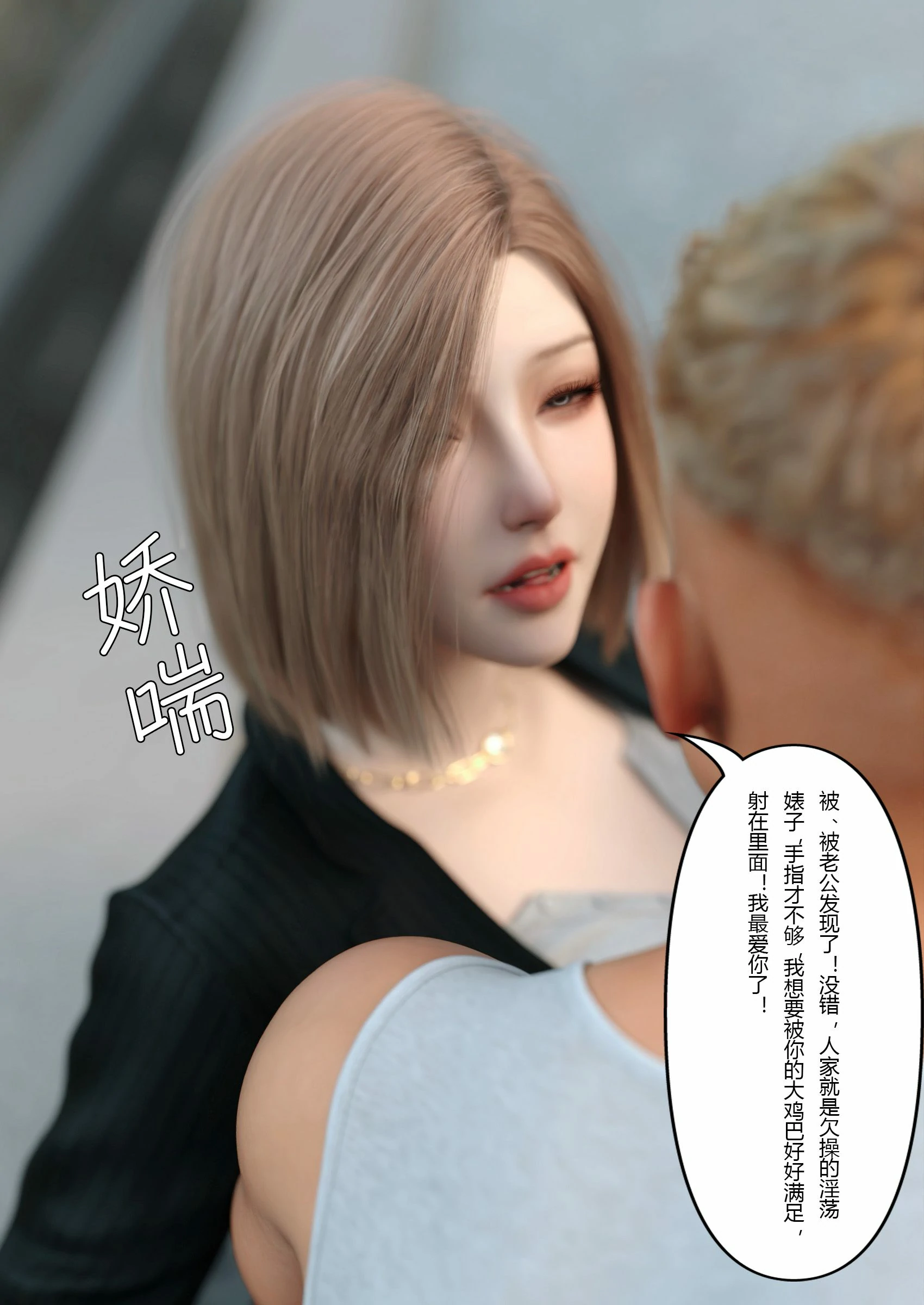 第59页