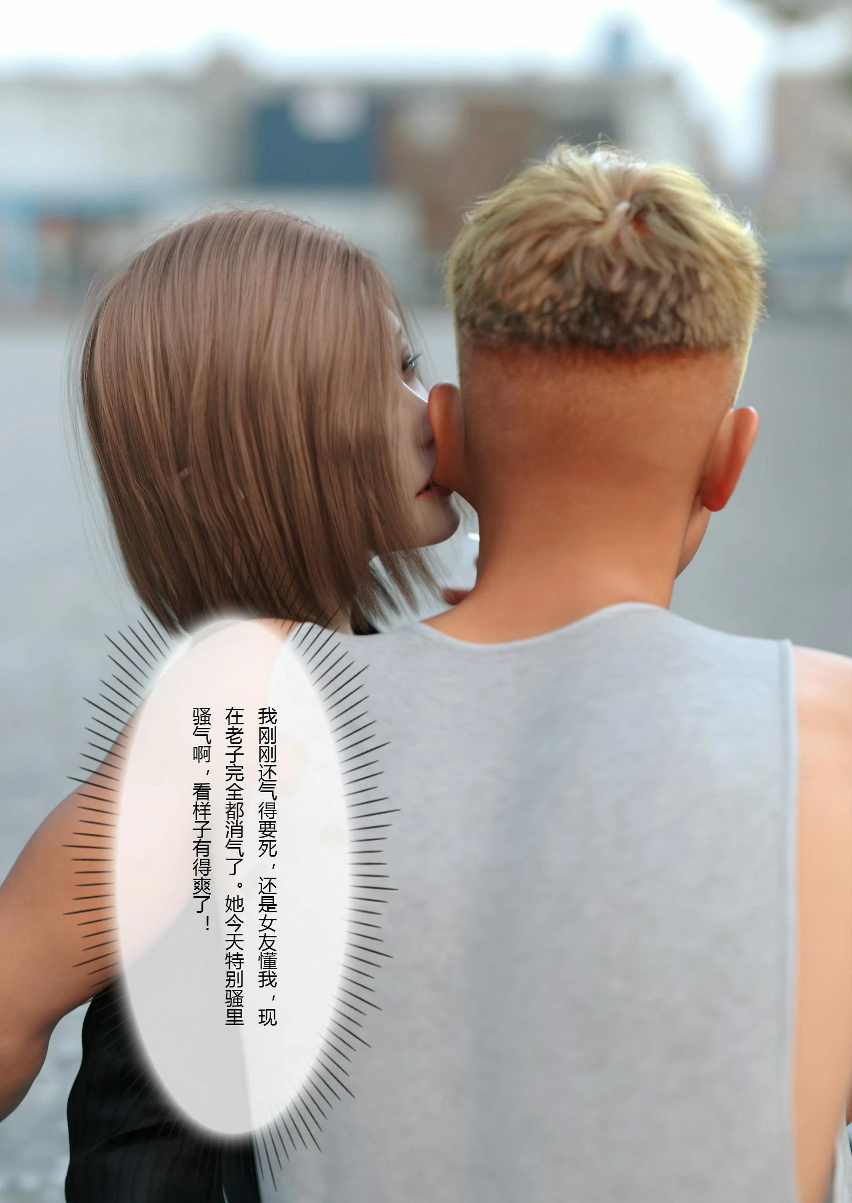 第60页