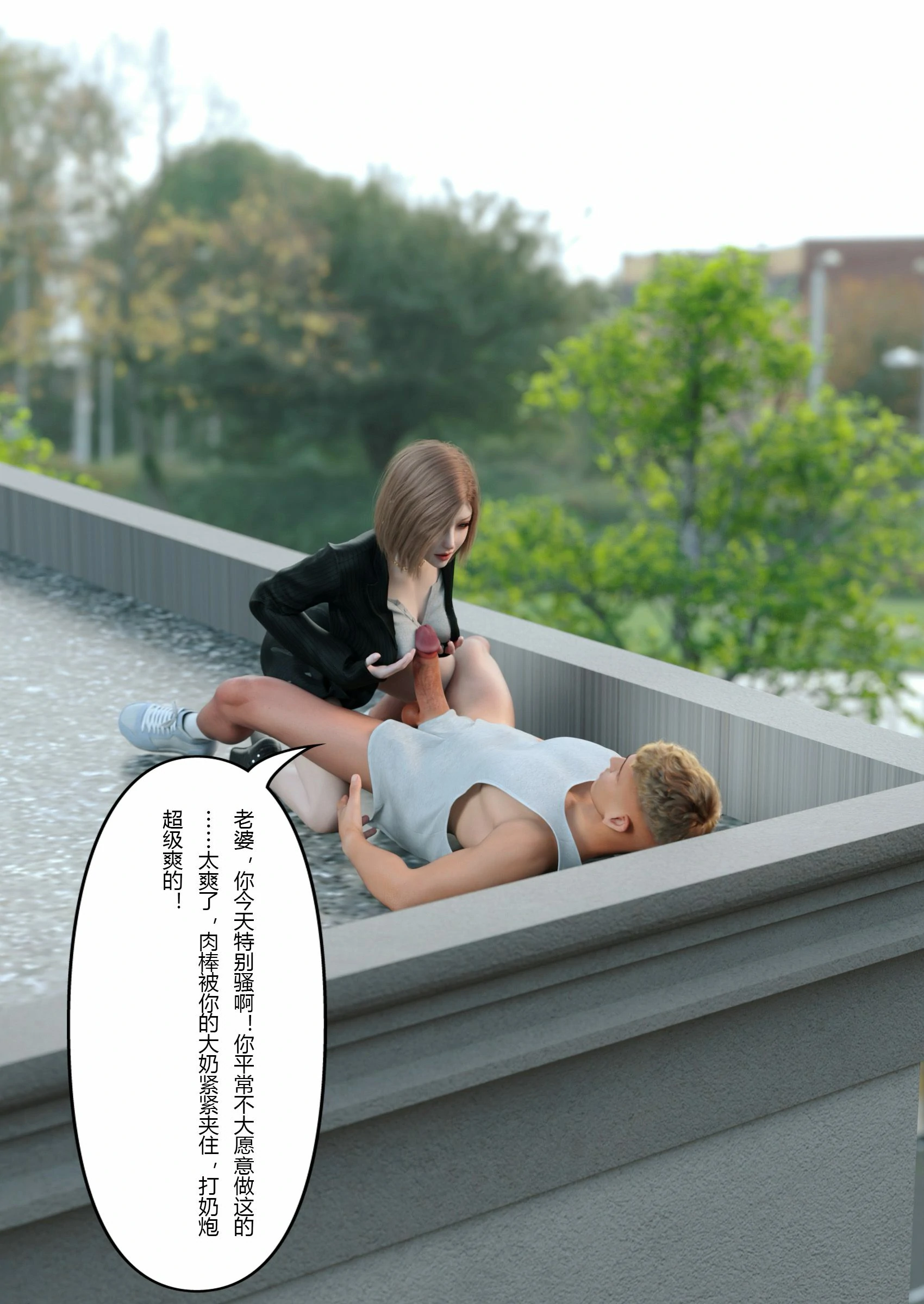 第62页