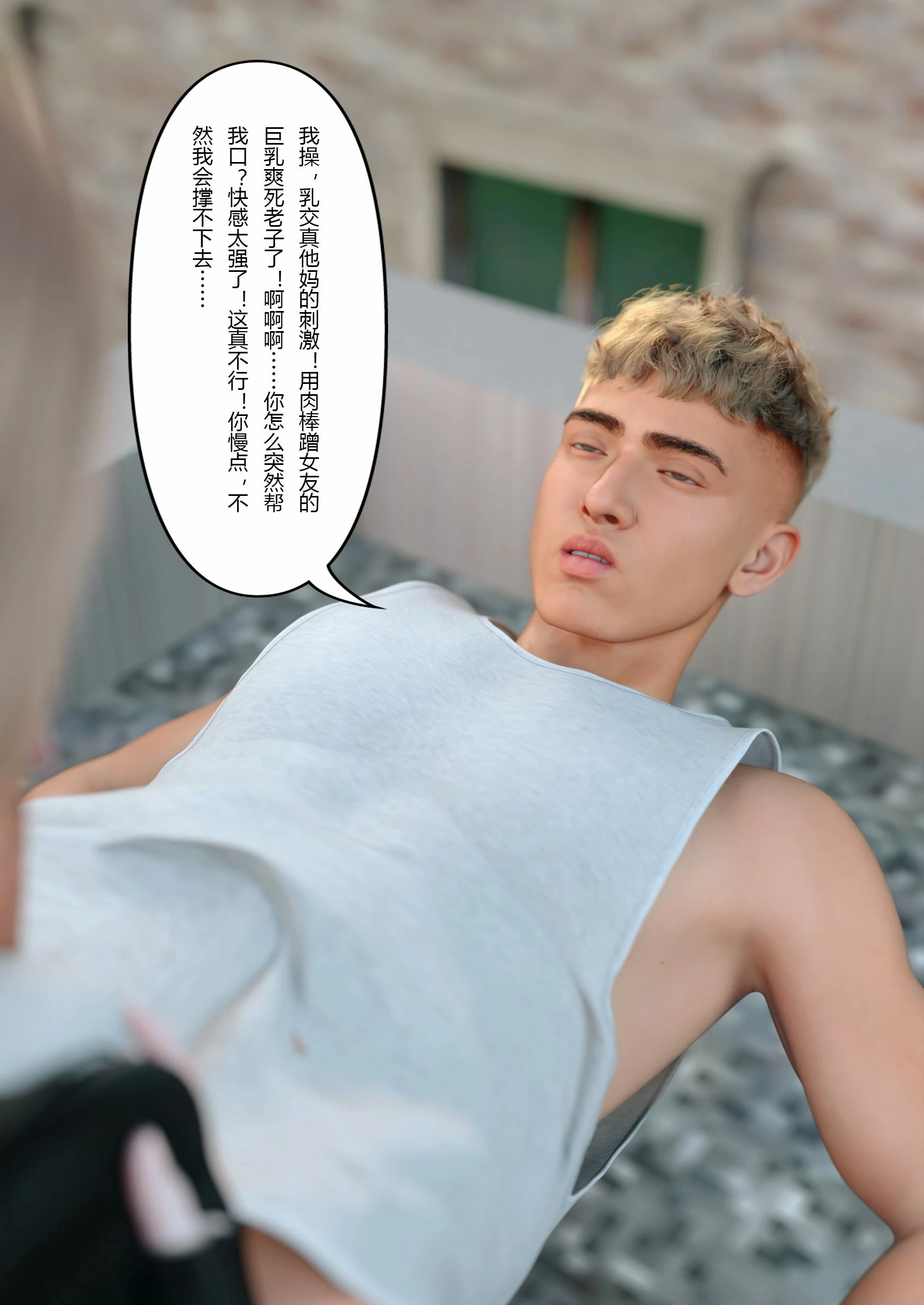 第64页