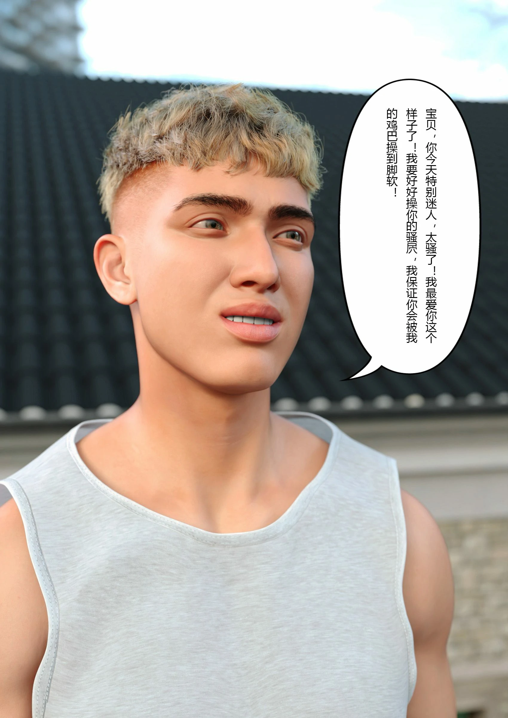 第72页