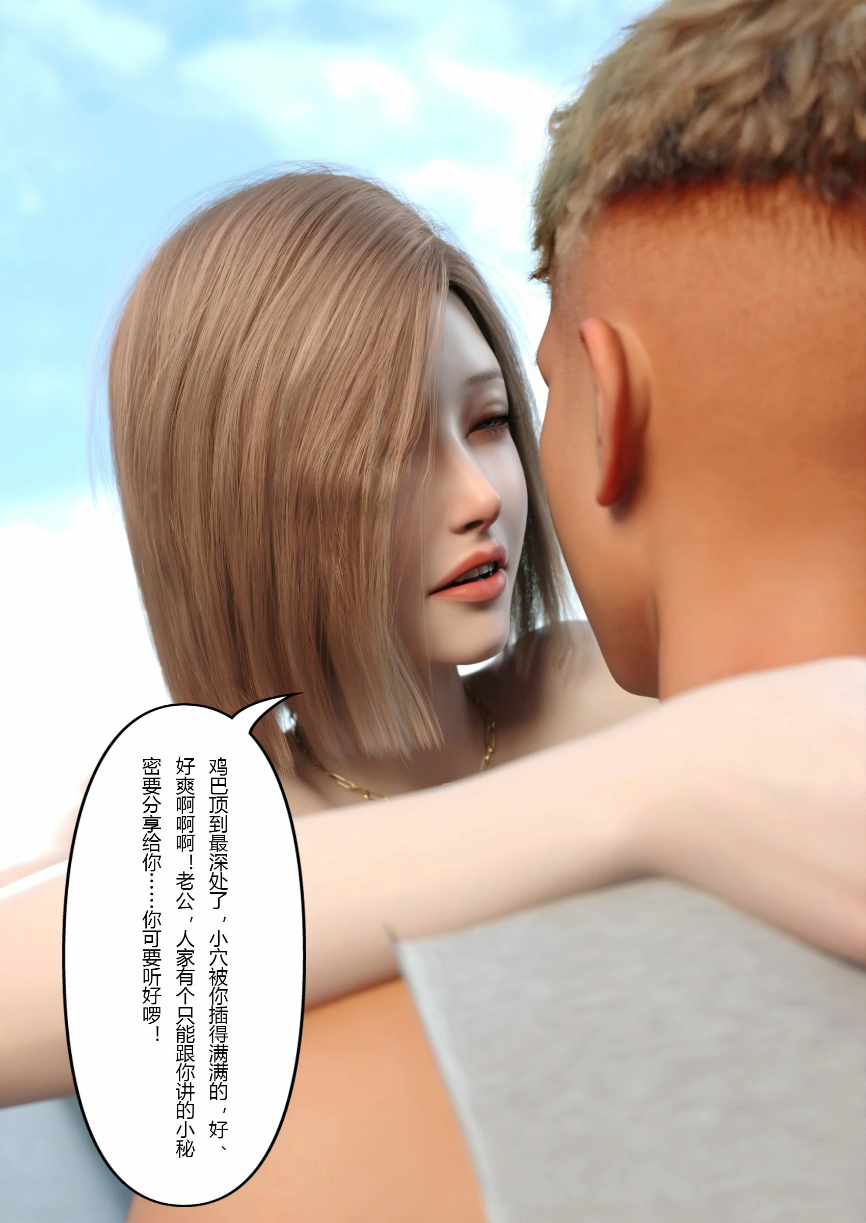 第78页