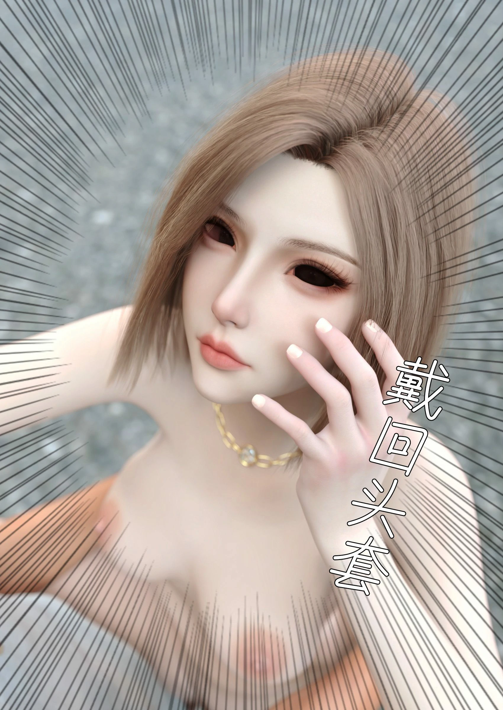 第85页