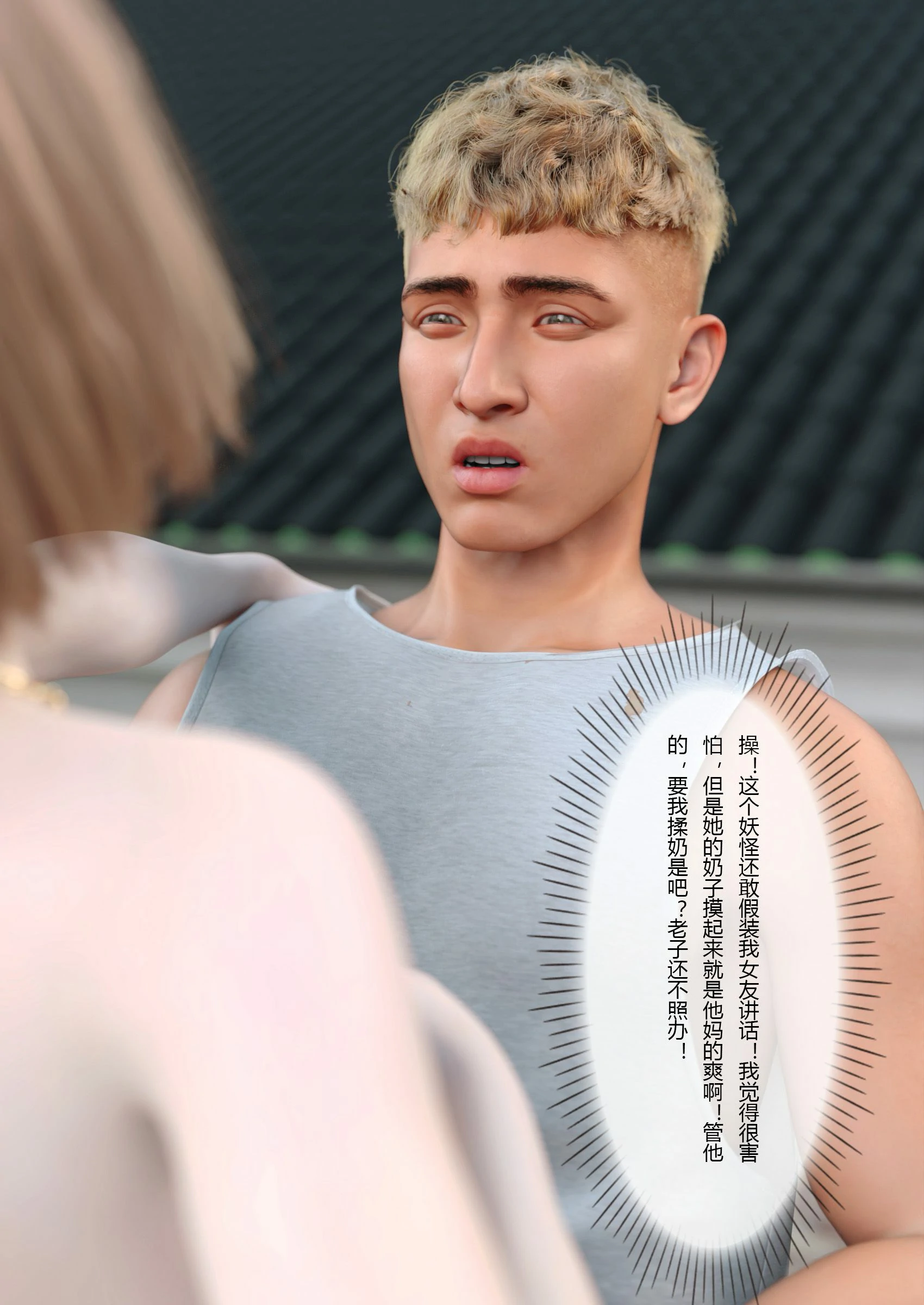 第92页