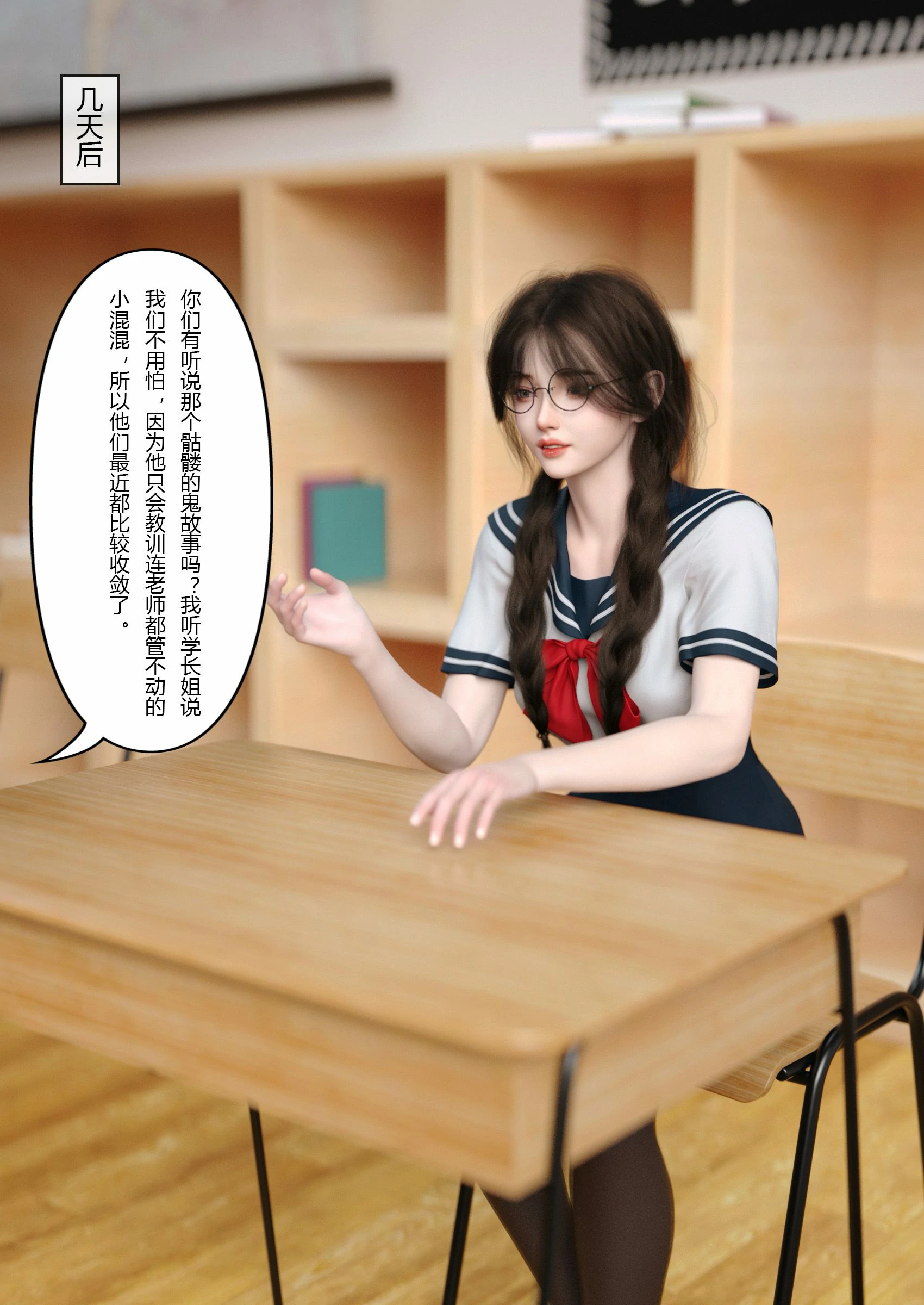 第96页