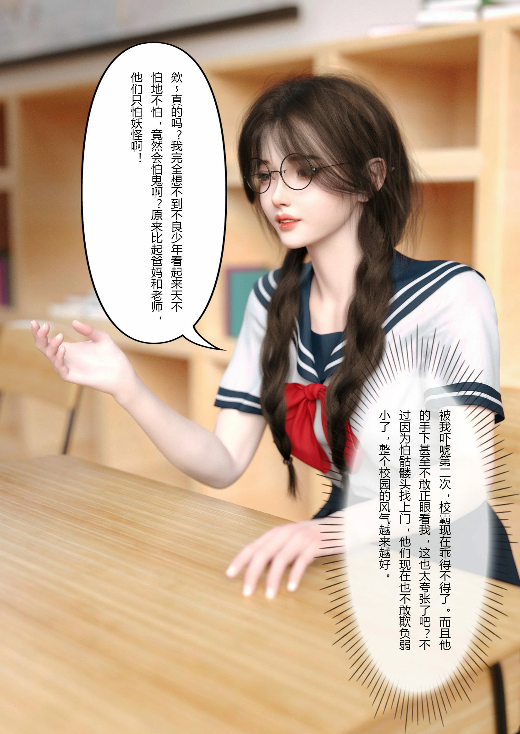 第97页
