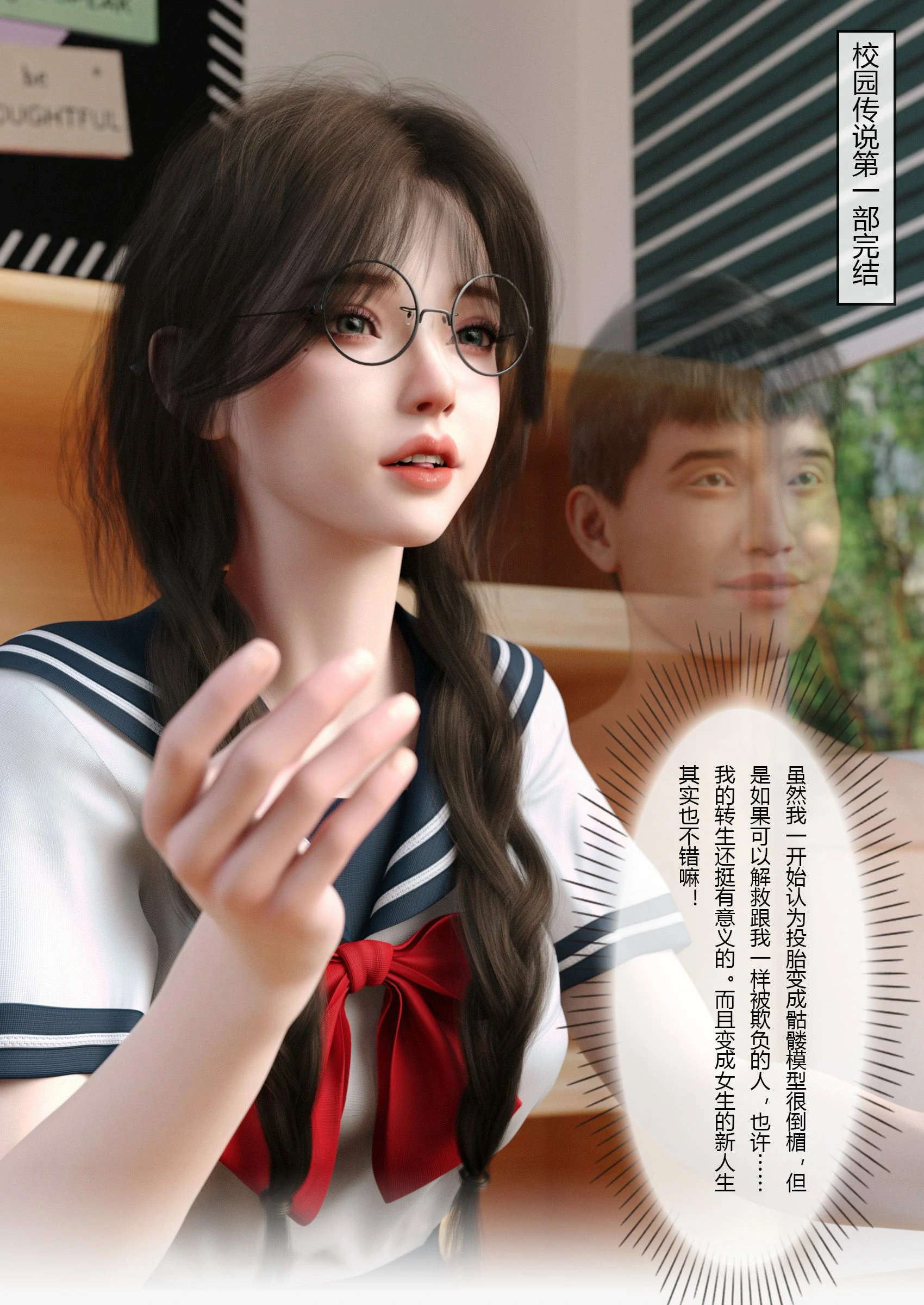 第98页