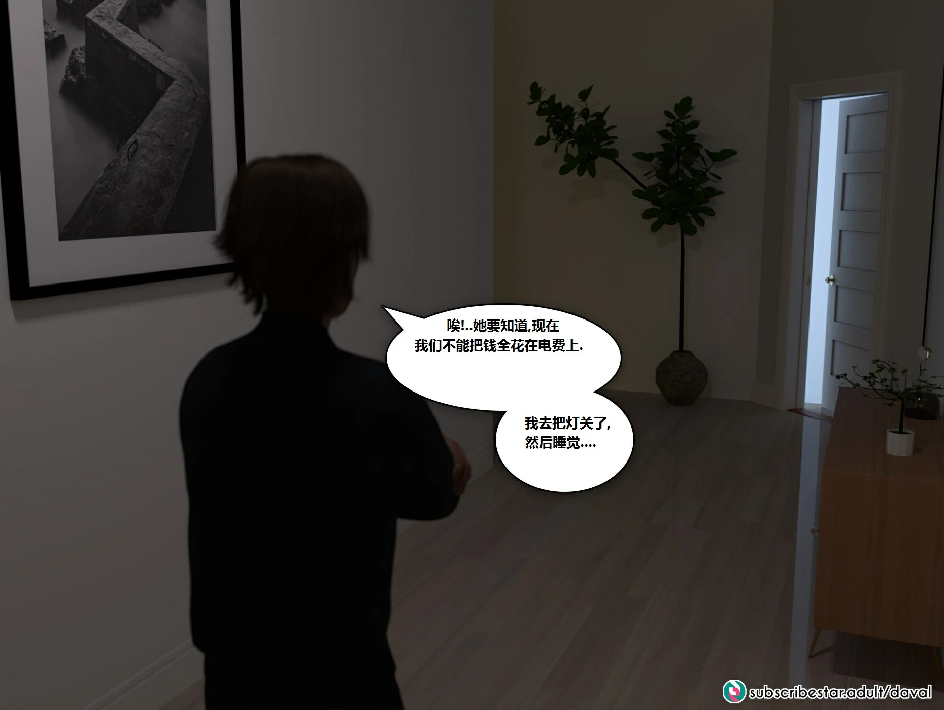 第34页
